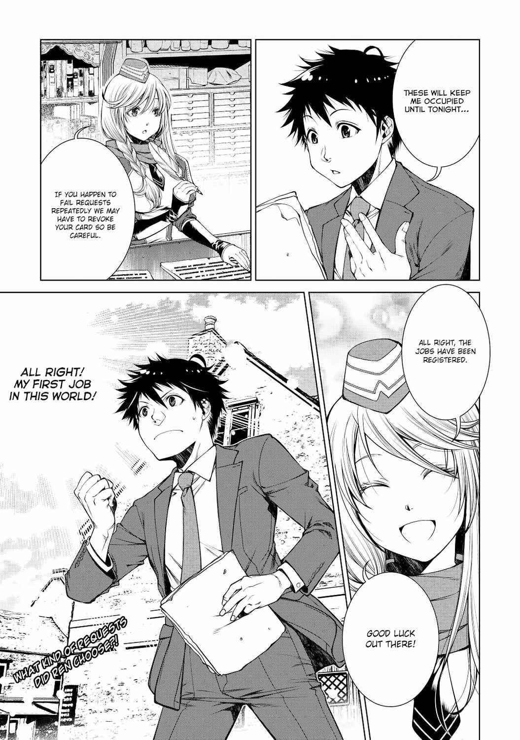 Machigai Shoukan! Oidasareta kedo Joui Gokan Skill de Rakuraku Seikatsu Chapter 1 - Page 26 in English