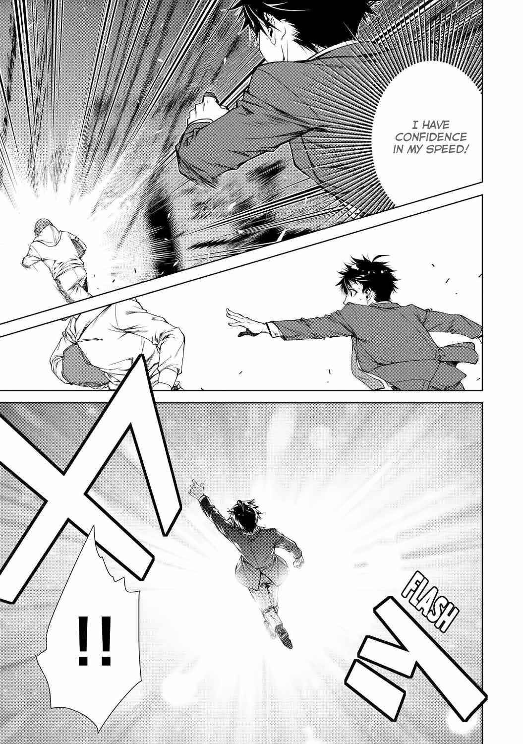 Machigai Shoukan! Oidasareta kedo Joui Gokan Skill de Rakuraku Seikatsu Chapter 1 - Page 8 in English