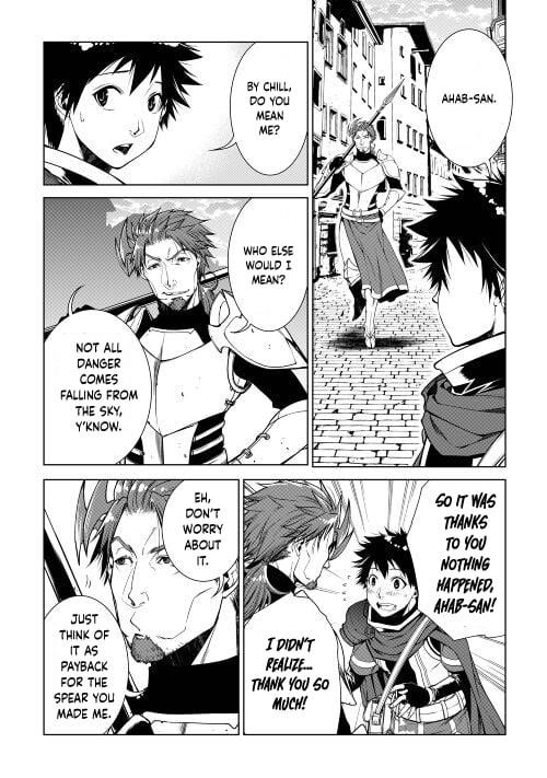 Machigai Shoukan! Oidasareta kedo Joui Gokan Skill de Rakuraku Seikatsu Chapter 14 - Page 16 in English