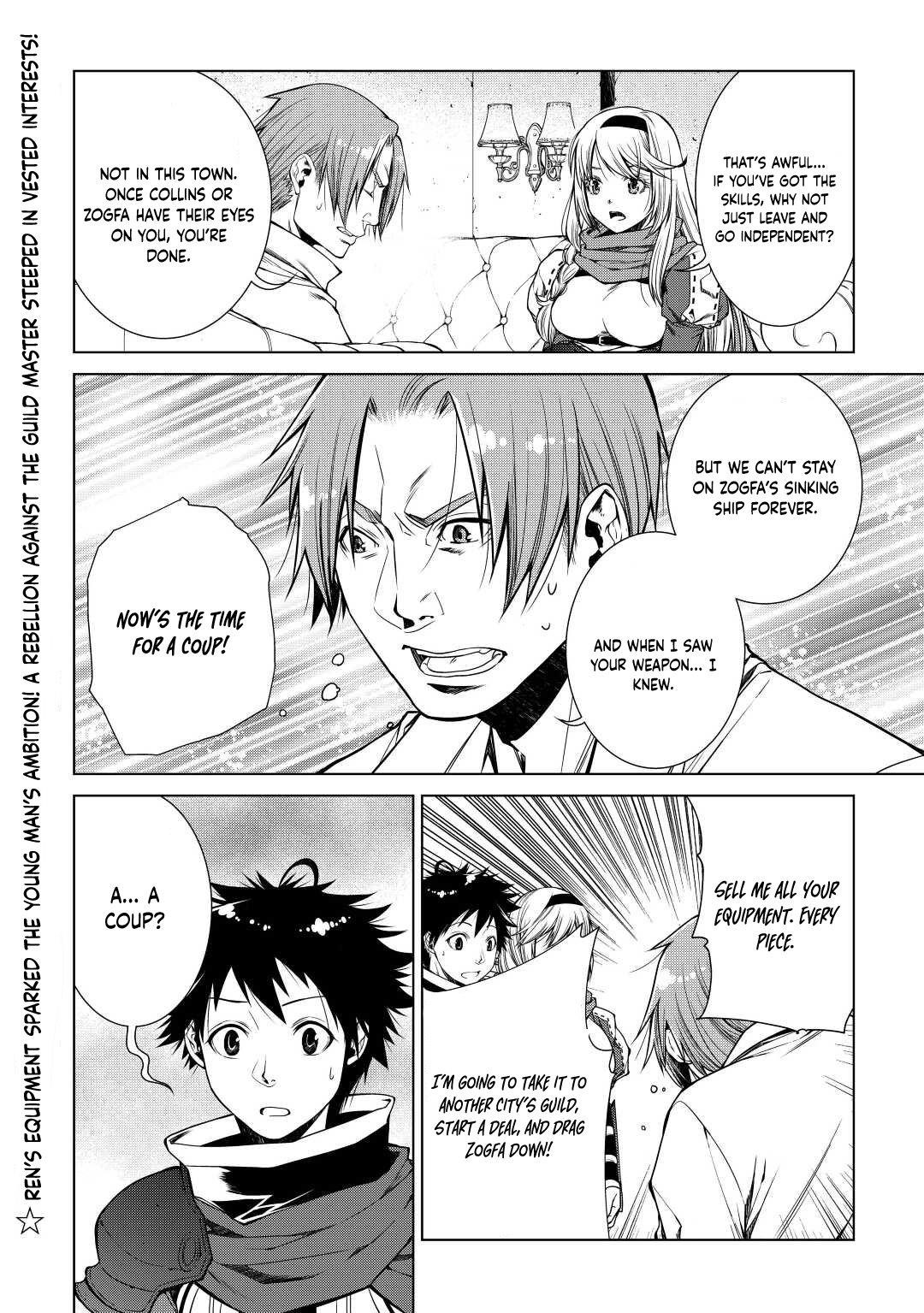 Machigai Shoukan! Oidasareta kedo Joui Gokan Skill de Rakuraku Seikatsu Chapter 15 - Page 15 in English