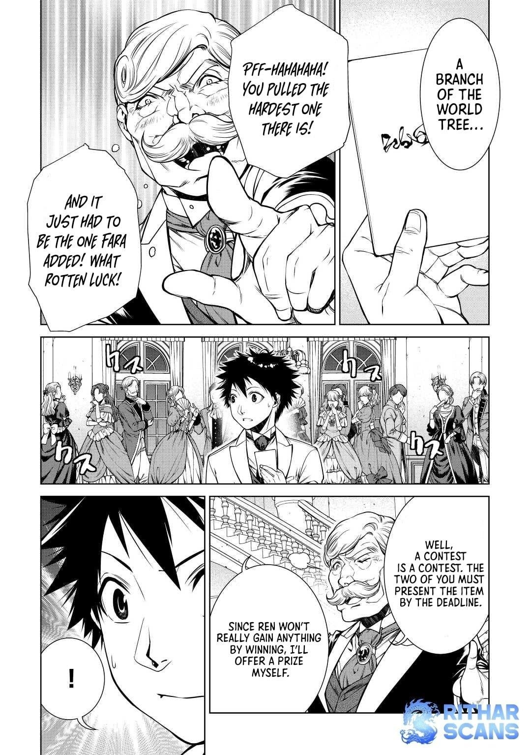 Machigai Shoukan! Oidasareta kedo Joui Gokan Skill de Rakuraku Seikatsu Chapter 16 - Page 16 in English
