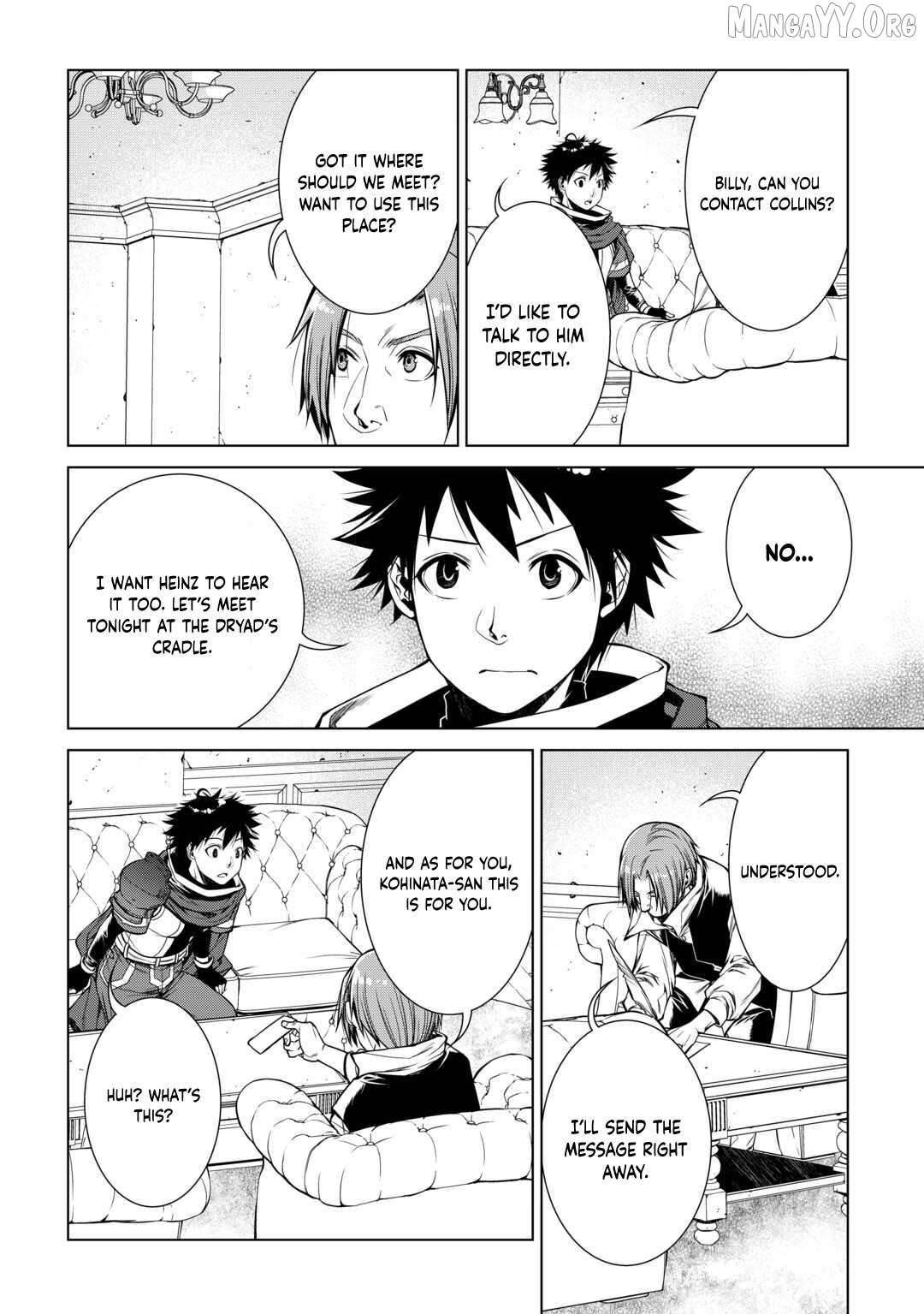 Machigai Shoukan! Oidasareta kedo Joui Gokan Skill de Rakuraku Seikatsu Chapter 17 - Page 14 in English