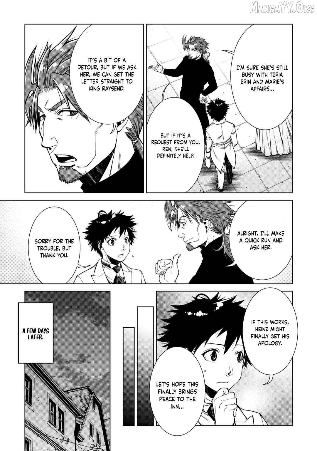 Machigai Shoukan! Oidasareta kedo Joui Gokan Skill de Rakuraku Seikatsu Chapter 17 - Page 3 in English