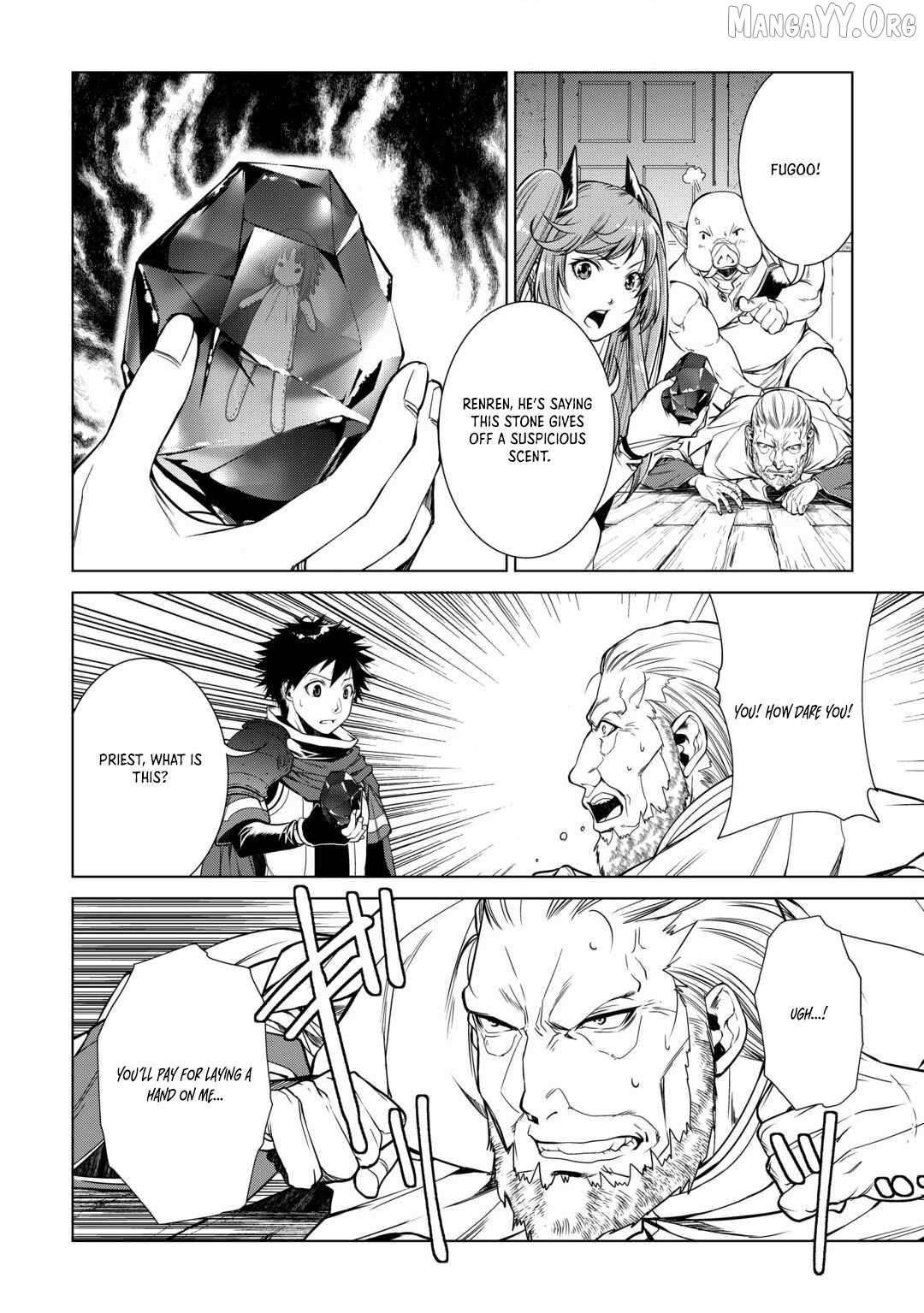 Machigai Shoukan! Oidasareta kedo Joui Gokan Skill de Rakuraku Seikatsu Chapter 18 - Page 10 in English
