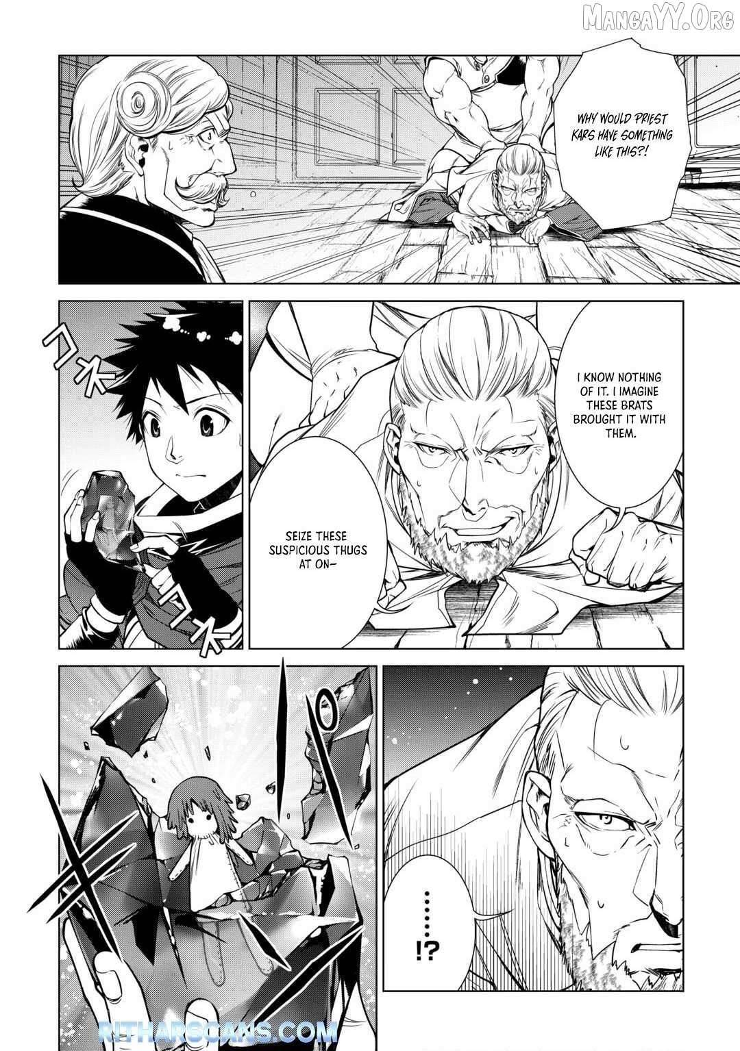 Machigai Shoukan! Oidasareta kedo Joui Gokan Skill de Rakuraku Seikatsu Chapter 18 - Page 12 in English