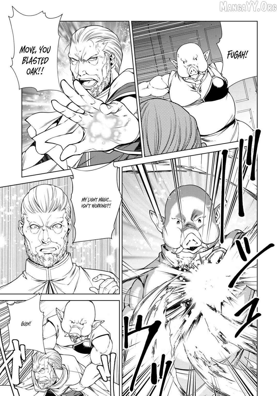 Machigai Shoukan! Oidasareta kedo Joui Gokan Skill de Rakuraku Seikatsu Chapter 18 - Page 15 in English
