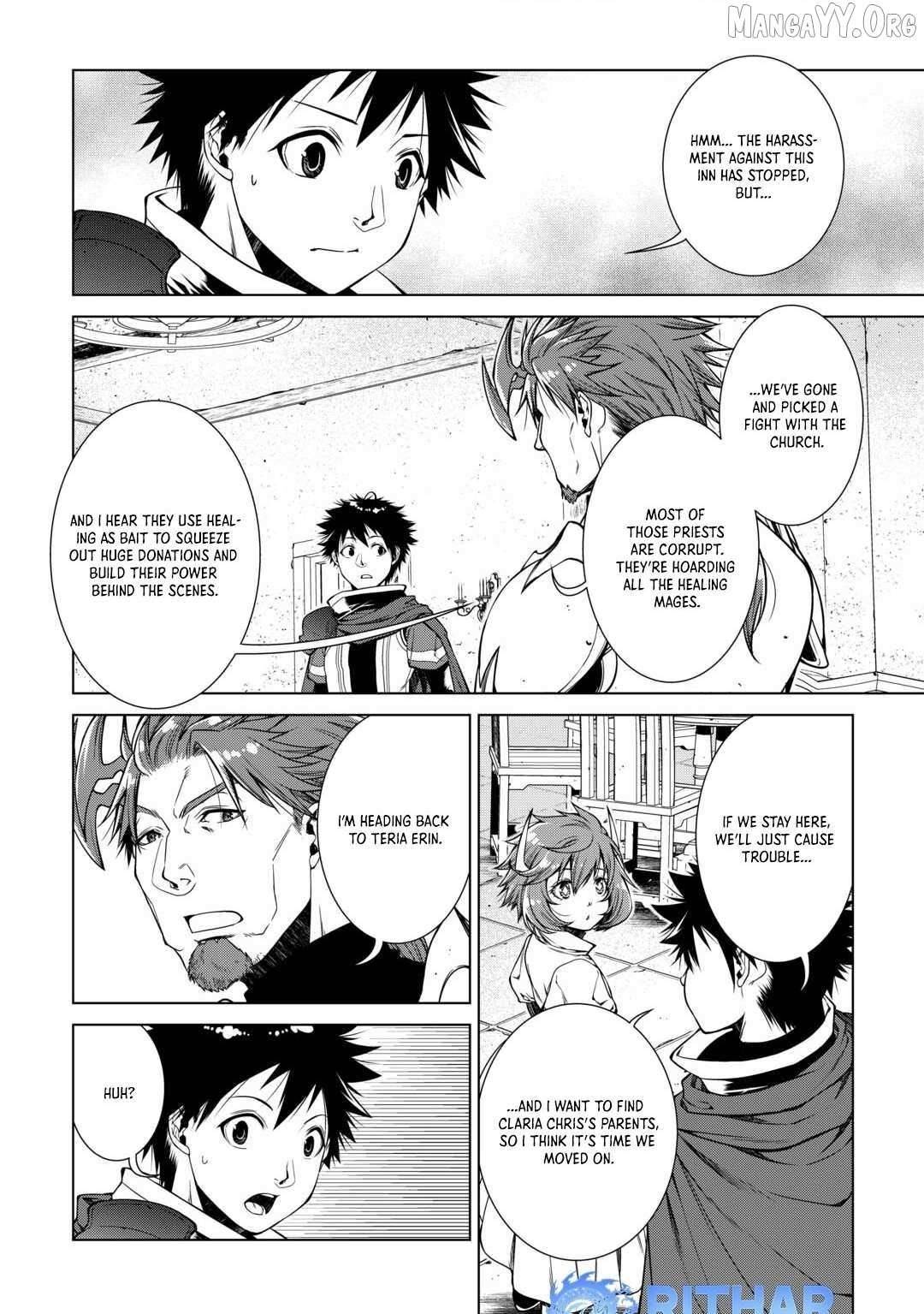 Machigai Shoukan! Oidasareta kedo Joui Gokan Skill de Rakuraku Seikatsu Chapter 19 - Page 4 in English