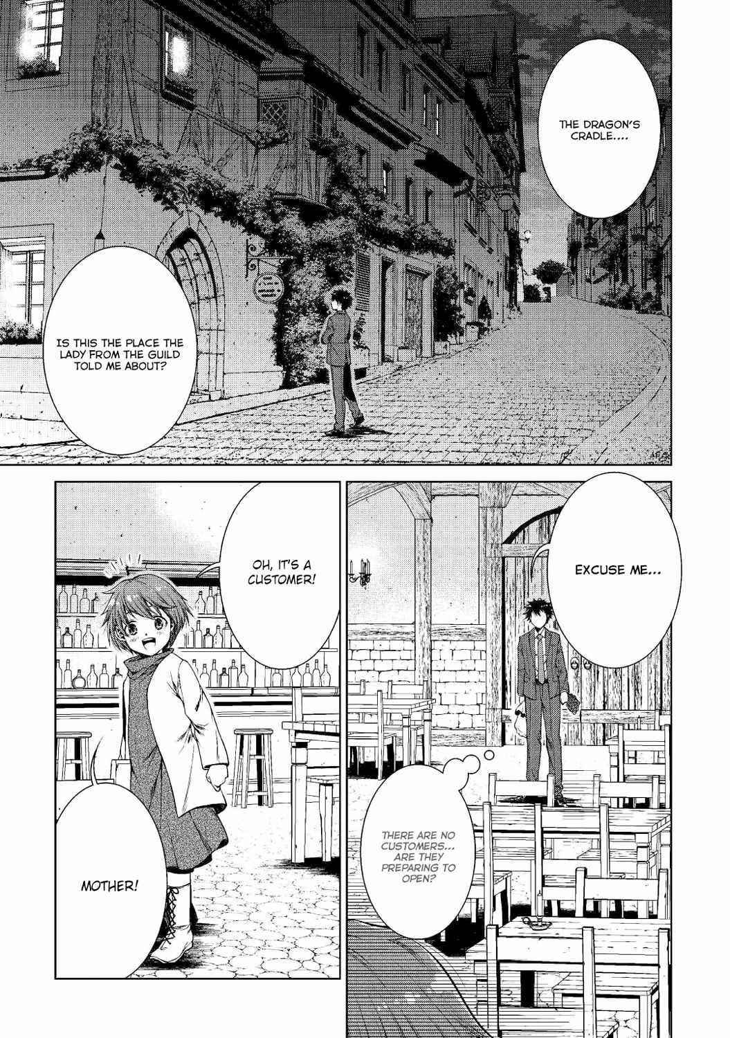 Machigai Shoukan! Oidasareta kedo Joui Gokan Skill de Rakuraku Seikatsu Chapter 2 - Page 13 in English