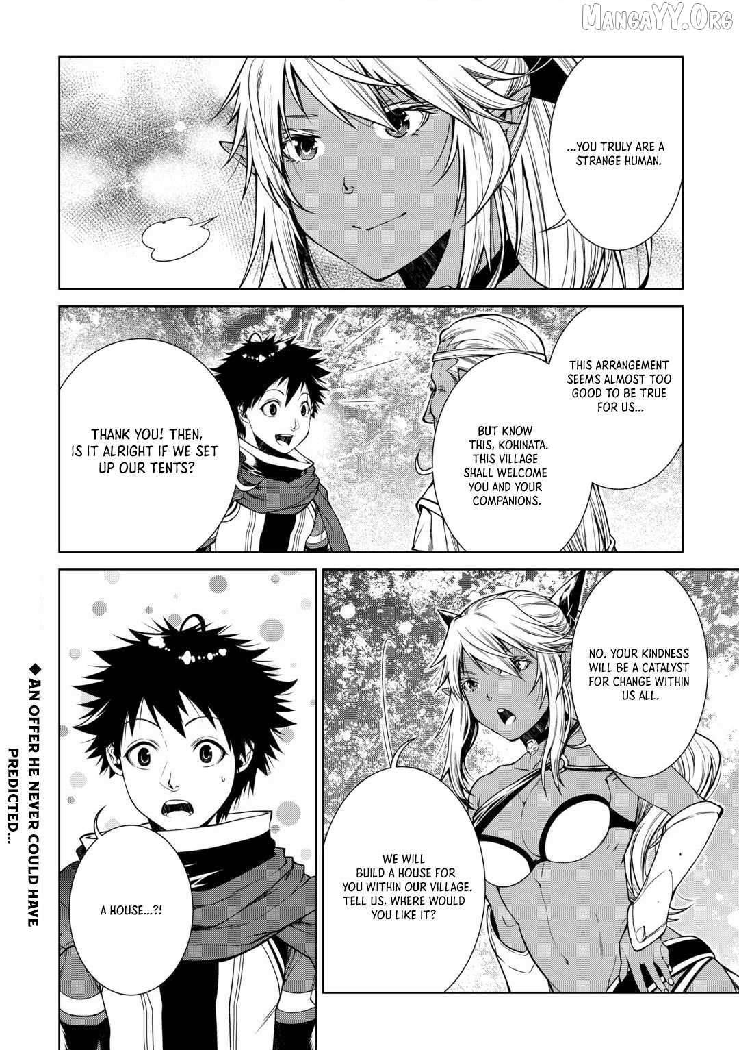 Machigai Shoukan! Oidasareta kedo Joui Gokan Skill de Rakuraku Seikatsu Chapter 20 - Page 18 in English