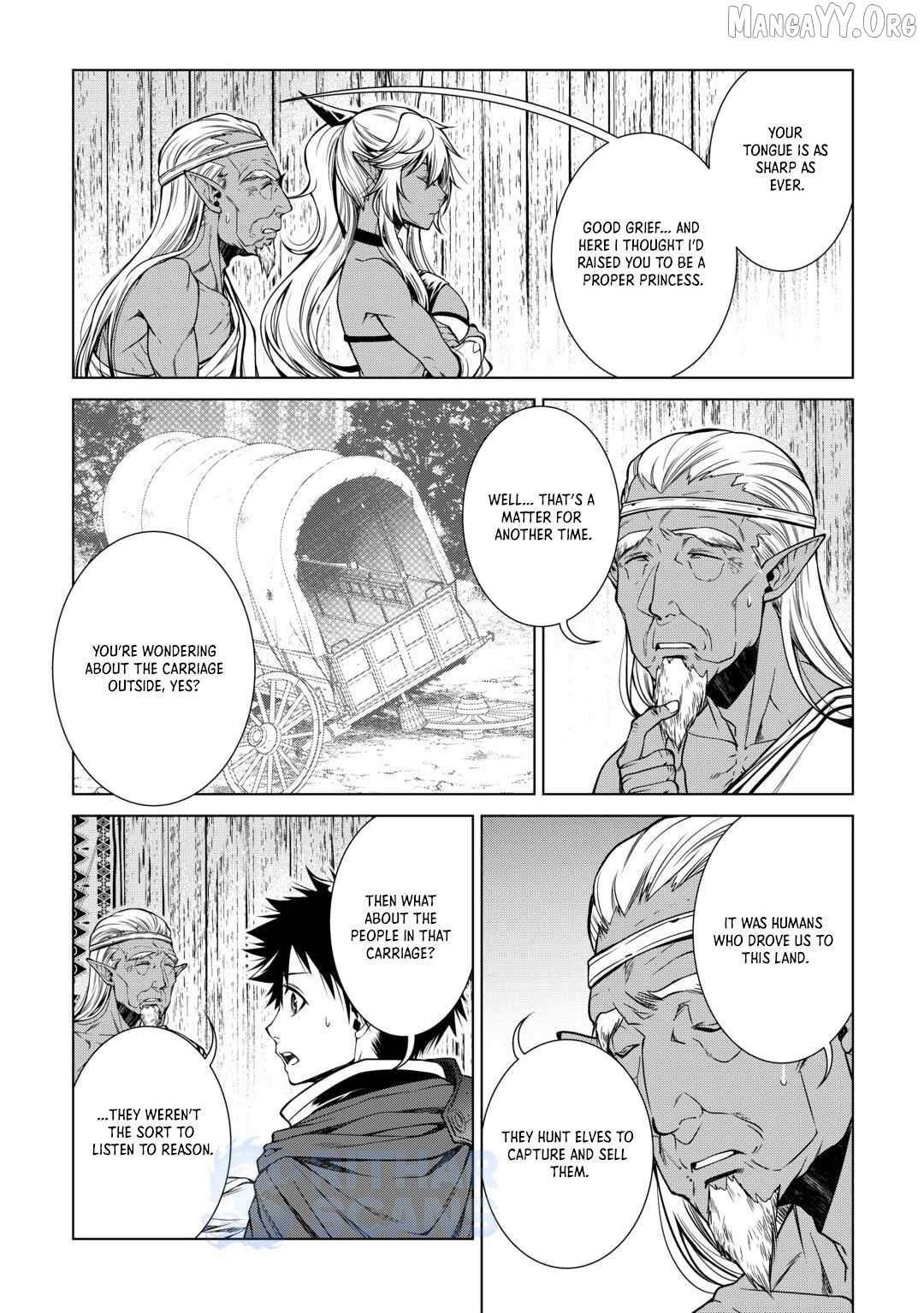 Machigai Shoukan! Oidasareta kedo Joui Gokan Skill de Rakuraku Seikatsu Chapter 20 - Page 4 in English