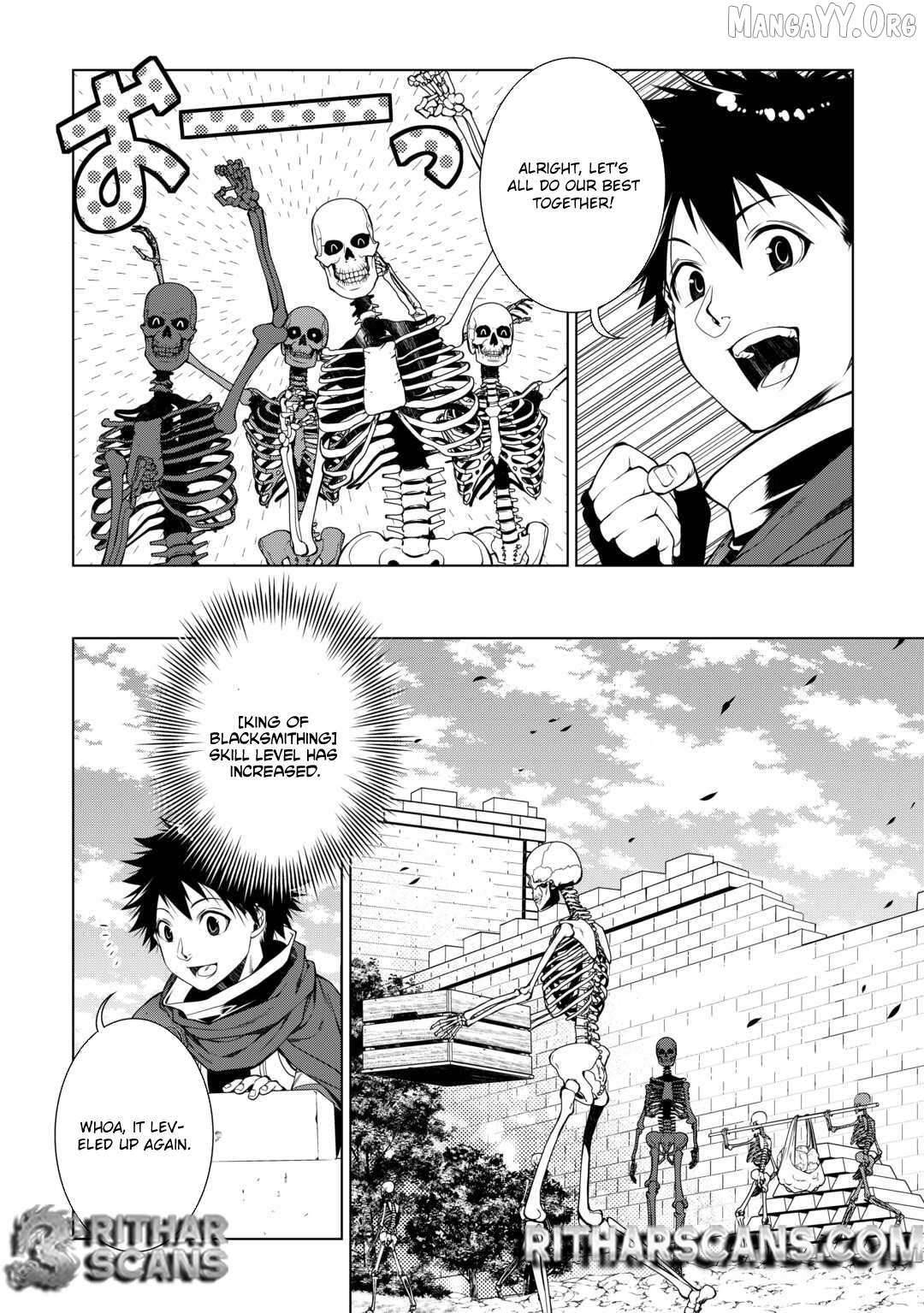 Machigai Shoukan! Oidasareta kedo Joui Gokan Skill de Rakuraku Seikatsu Chapter 23 - Page 4 in English