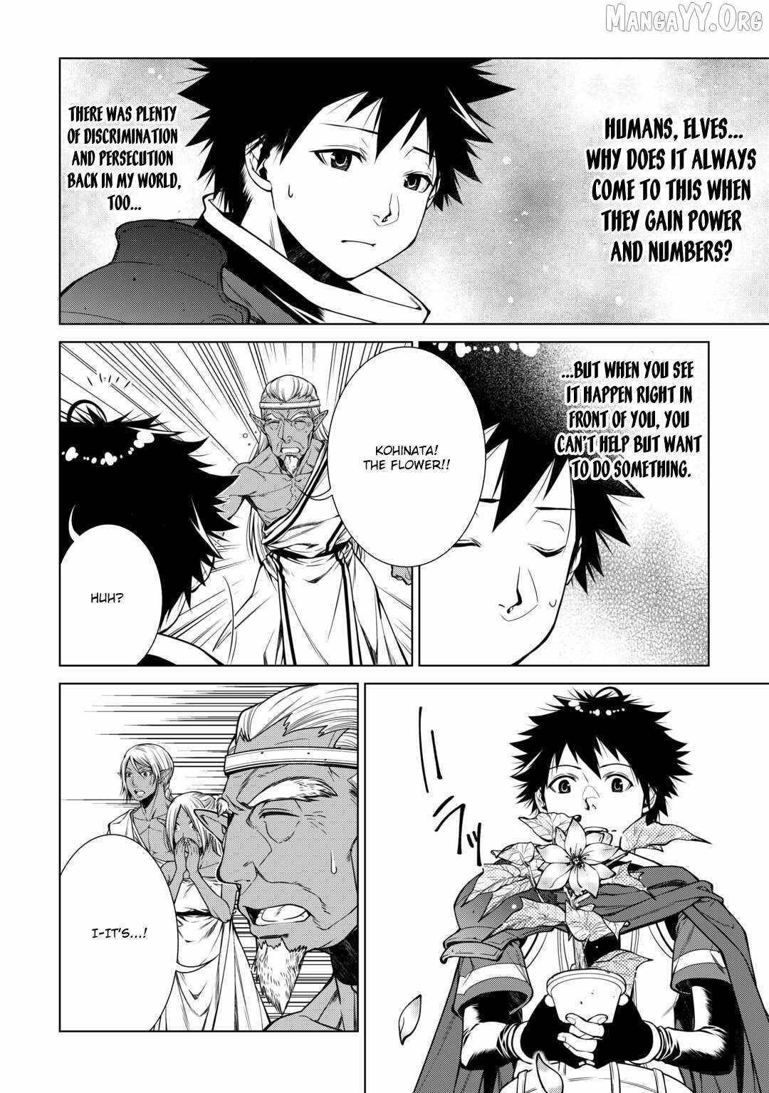 Machigai Shoukan! Oidasareta kedo Joui Gokan Skill de Rakuraku Seikatsu Chapter 24 - Page 14 in English