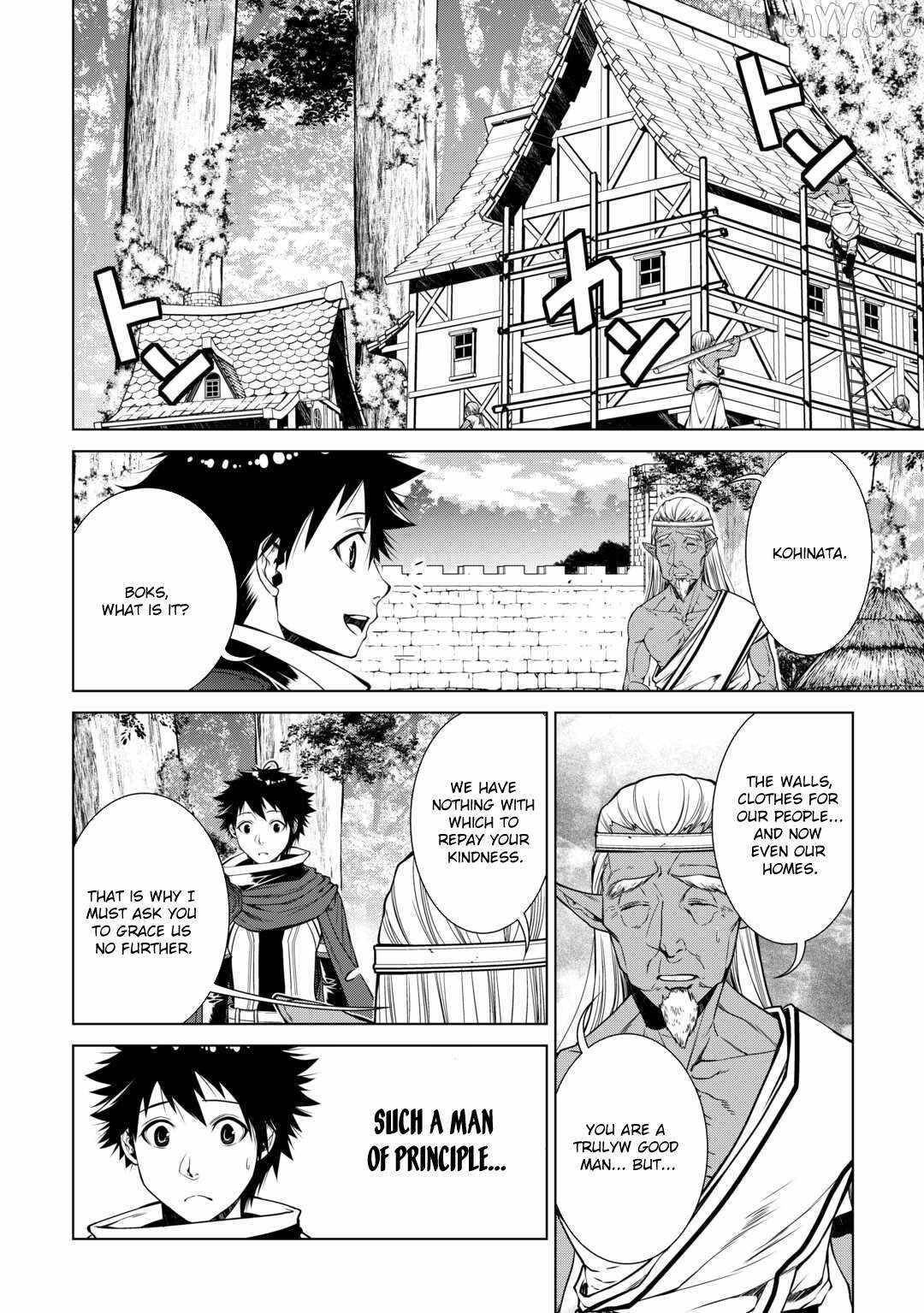 Machigai Shoukan! Oidasareta kedo Joui Gokan Skill de Rakuraku Seikatsu Chapter 24 - Page 6 in English