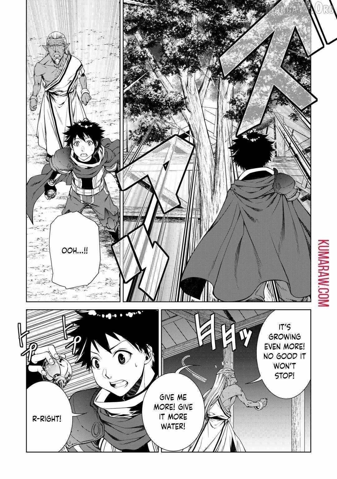 Machigai Shoukan! Oidasareta kedo Joui Gokan Skill de Rakuraku Seikatsu Chapter 25 - Page 3 in English