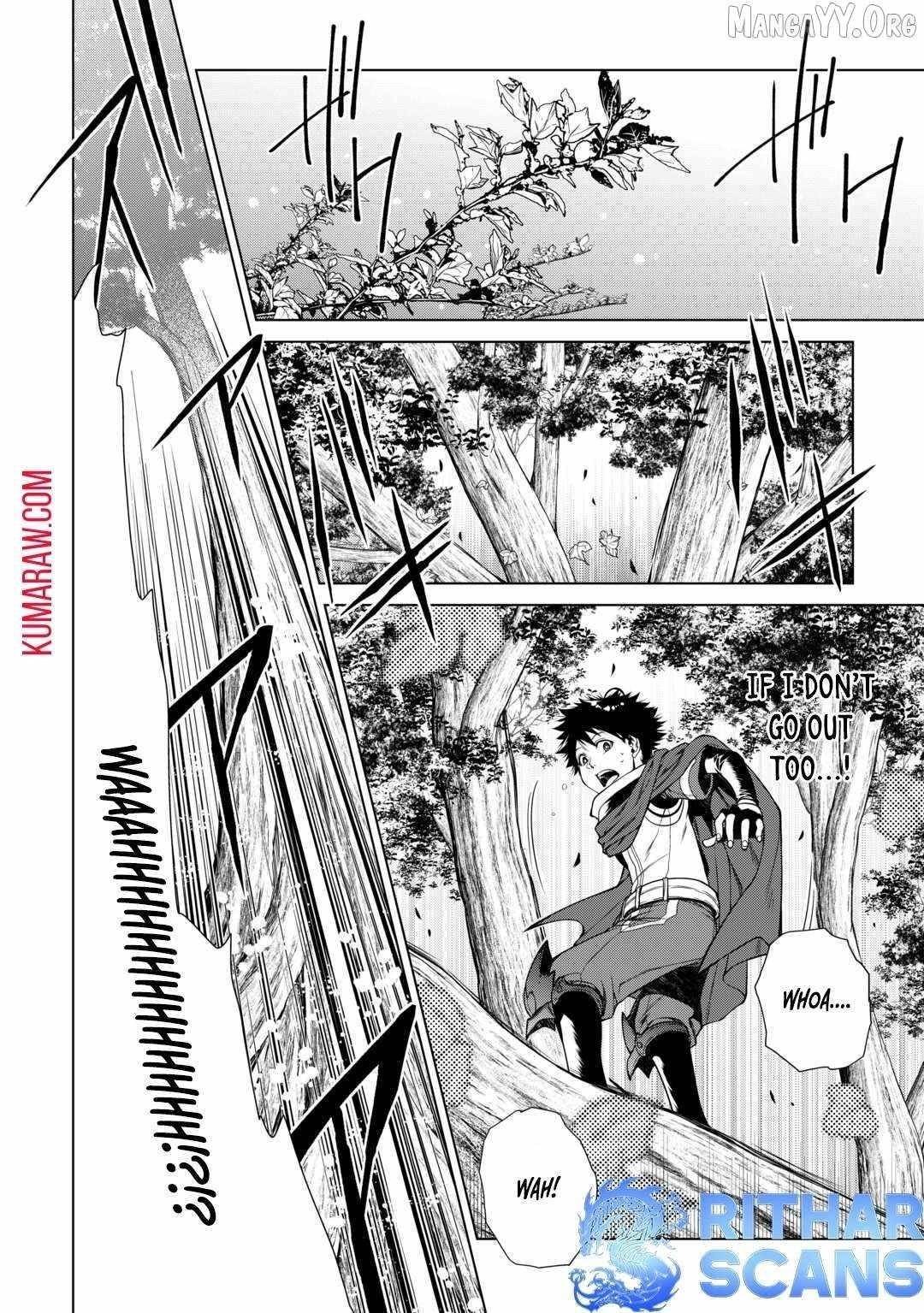 Machigai Shoukan! Oidasareta kedo Joui Gokan Skill de Rakuraku Seikatsu Chapter 25 - Page 4 in English