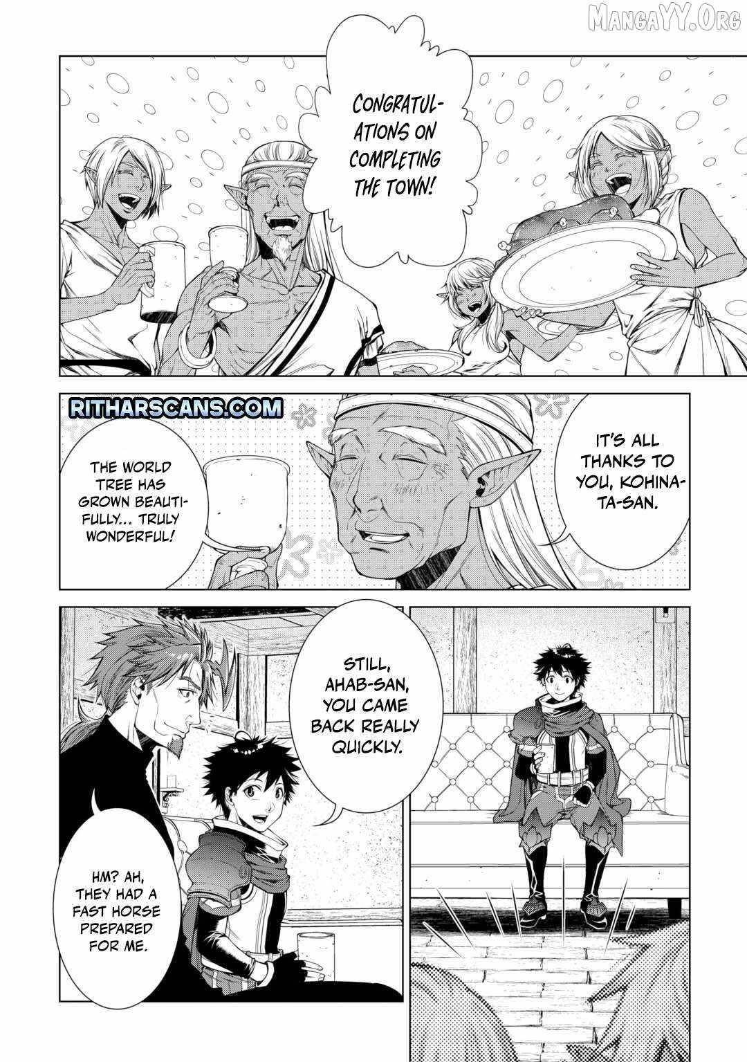 Machigai Shoukan! Oidasareta kedo Joui Gokan Skill de Rakuraku Seikatsu Chapter 26 - Page 12 in English