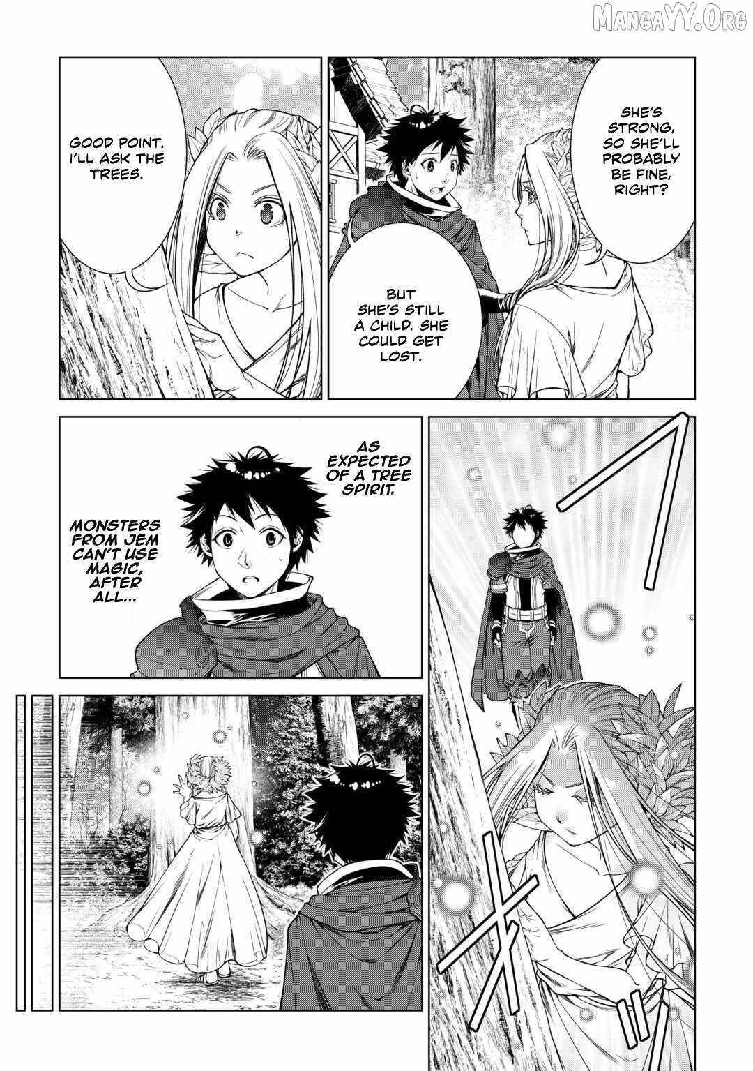 Machigai Shoukan! Oidasareta kedo Joui Gokan Skill de Rakuraku Seikatsu Chapter 27 - Page 4 in English
