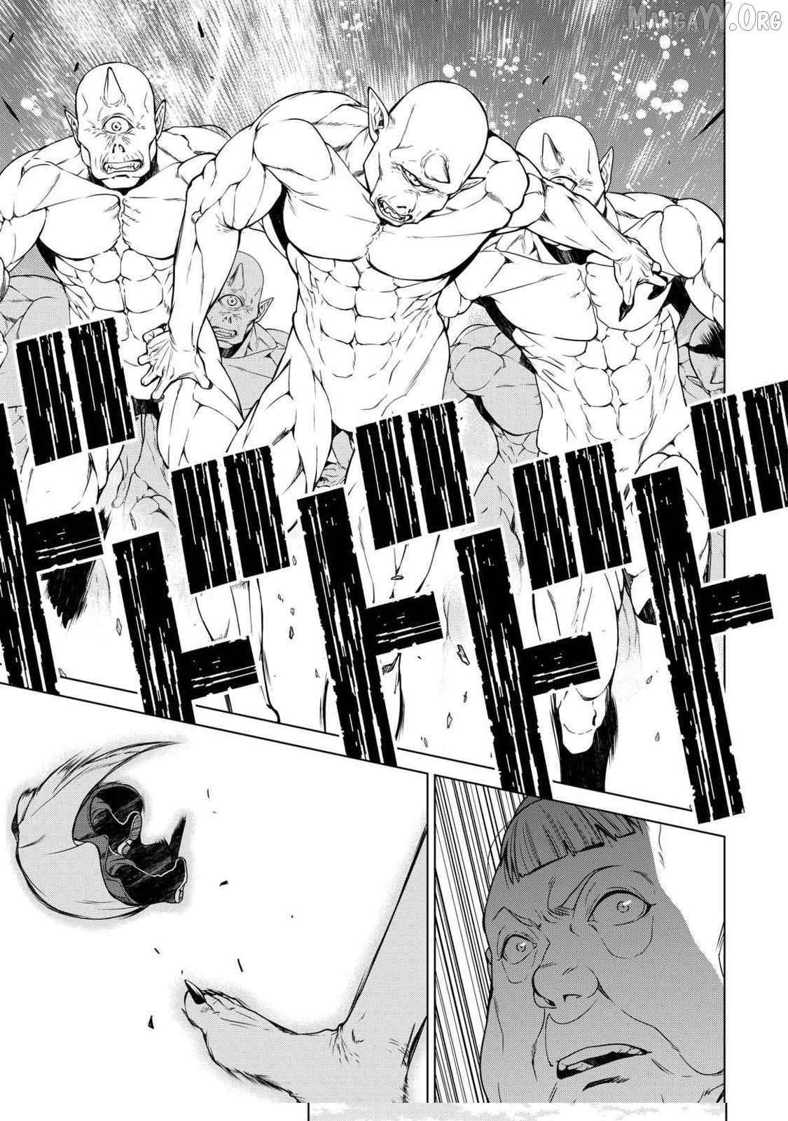 Machigai Shoukan! Oidasareta kedo Joui Gokan Skill de Rakuraku Seikatsu Chapter 29 - Page 13 in English