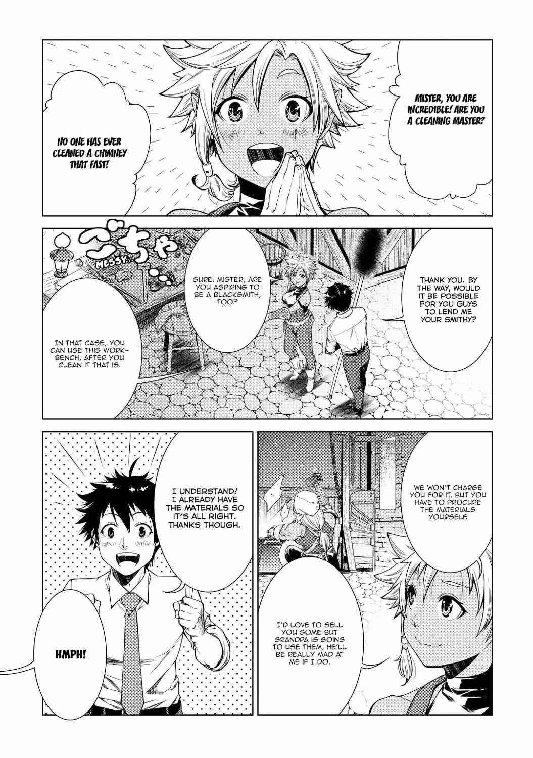 Machigai Shoukan! Oidasareta kedo Joui Gokan Skill de Rakuraku Seikatsu Chapter 3 - Page 12 in English
