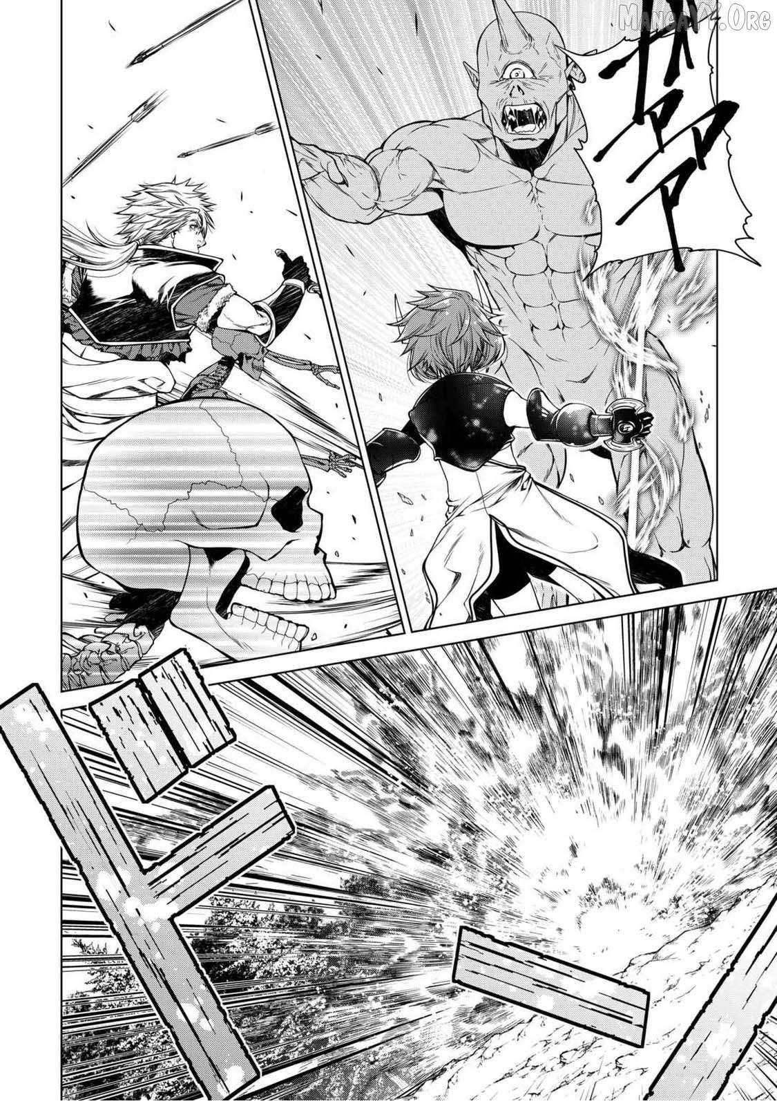 Machigai Shoukan! Oidasareta kedo Joui Gokan Skill de Rakuraku Seikatsu Chapter 30 - Page 4 in English