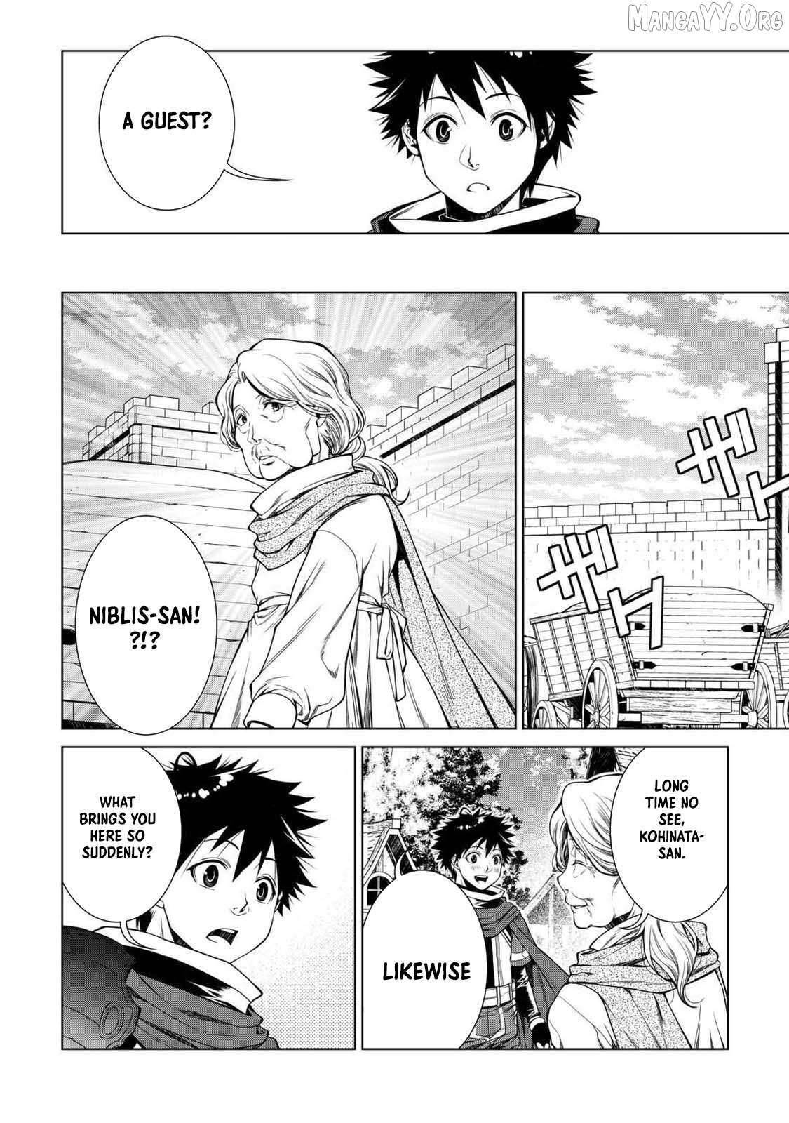 Machigai Shoukan! Oidasareta kedo Joui Gokan Skill de Rakuraku Seikatsu Chapter 31 - Page 8 in English