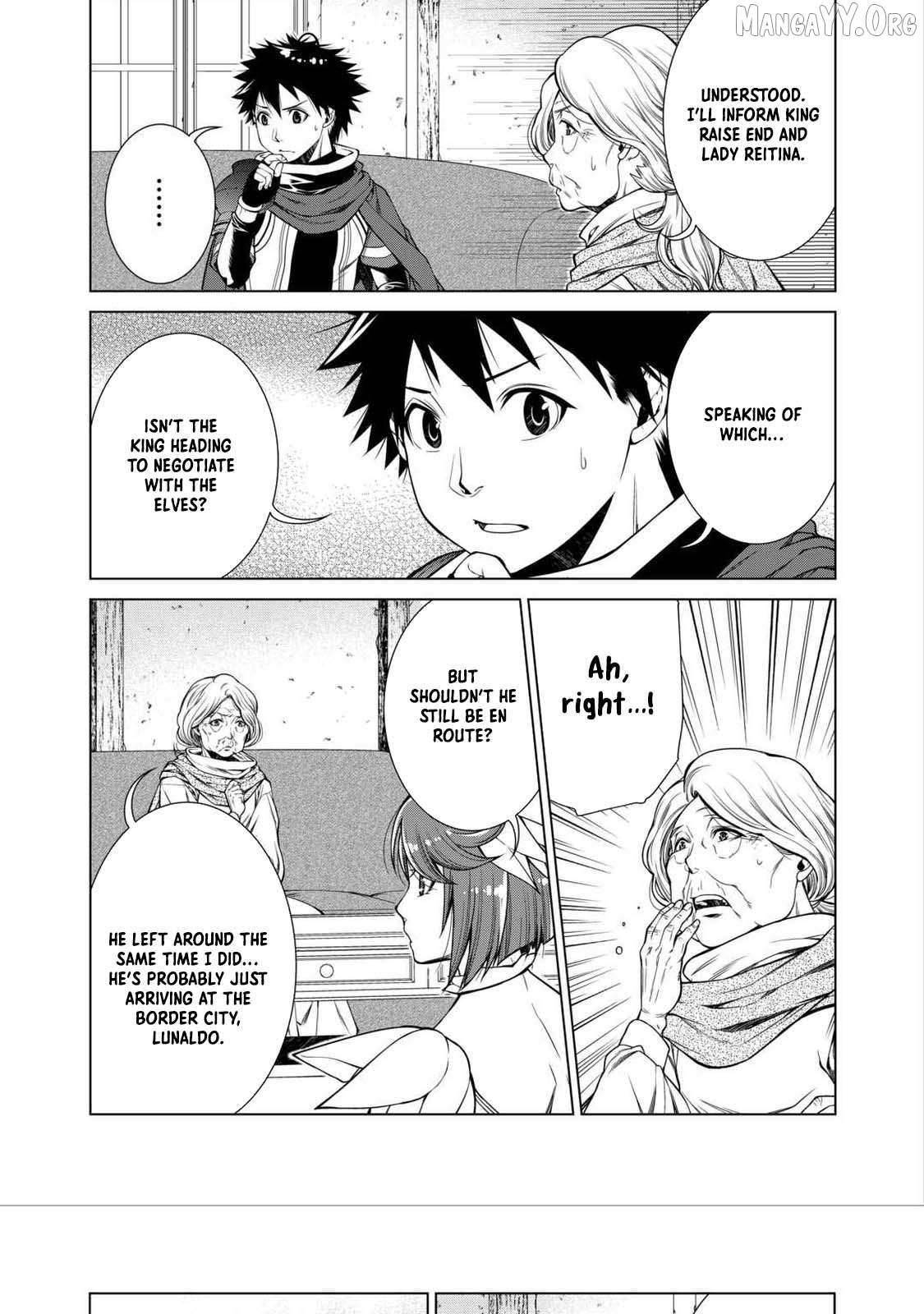 Machigai Shoukan! Oidasareta kedo Joui Gokan Skill de Rakuraku Seikatsu Chapter 32 - Page 6 in English