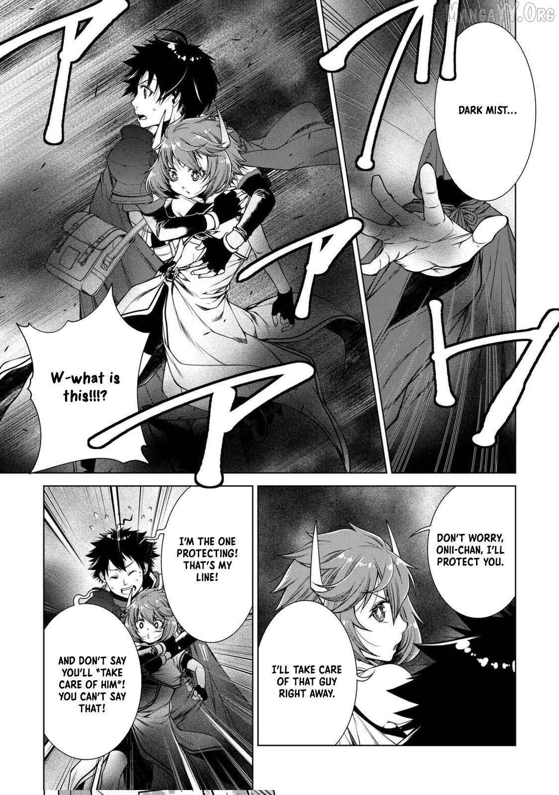 Machigai Shoukan! Oidasareta kedo Joui Gokan Skill de Rakuraku Seikatsu Chapter 34 - Page 5 in English