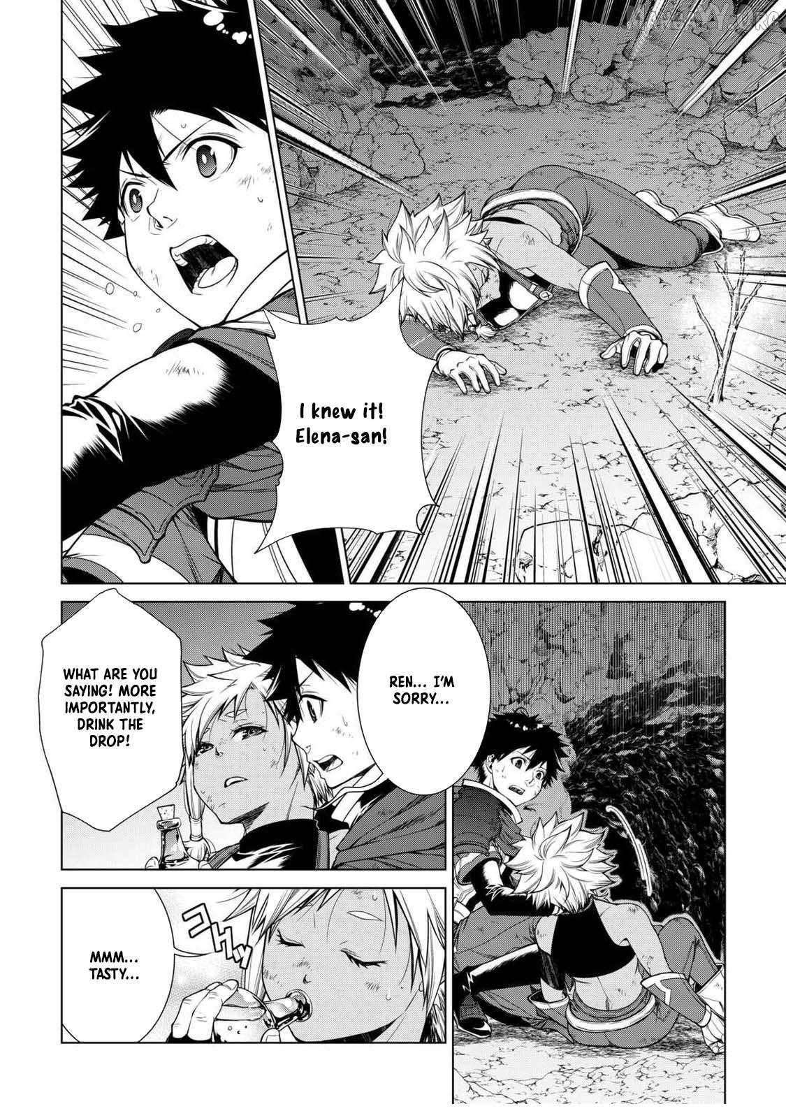 Machigai Shoukan! Oidasareta kedo Joui Gokan Skill de Rakuraku Seikatsu Chapter 35 - Page 10 in English