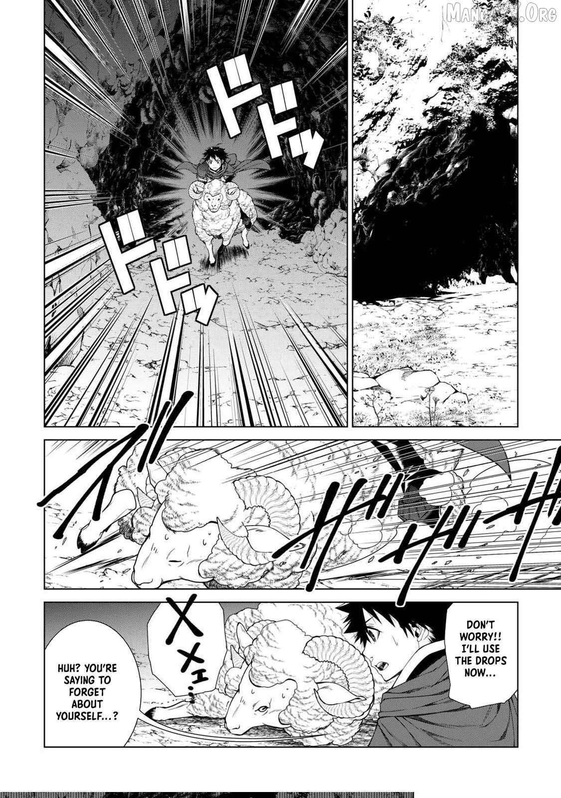 Machigai Shoukan! Oidasareta kedo Joui Gokan Skill de Rakuraku Seikatsu Chapter 35 - Page 6 in English