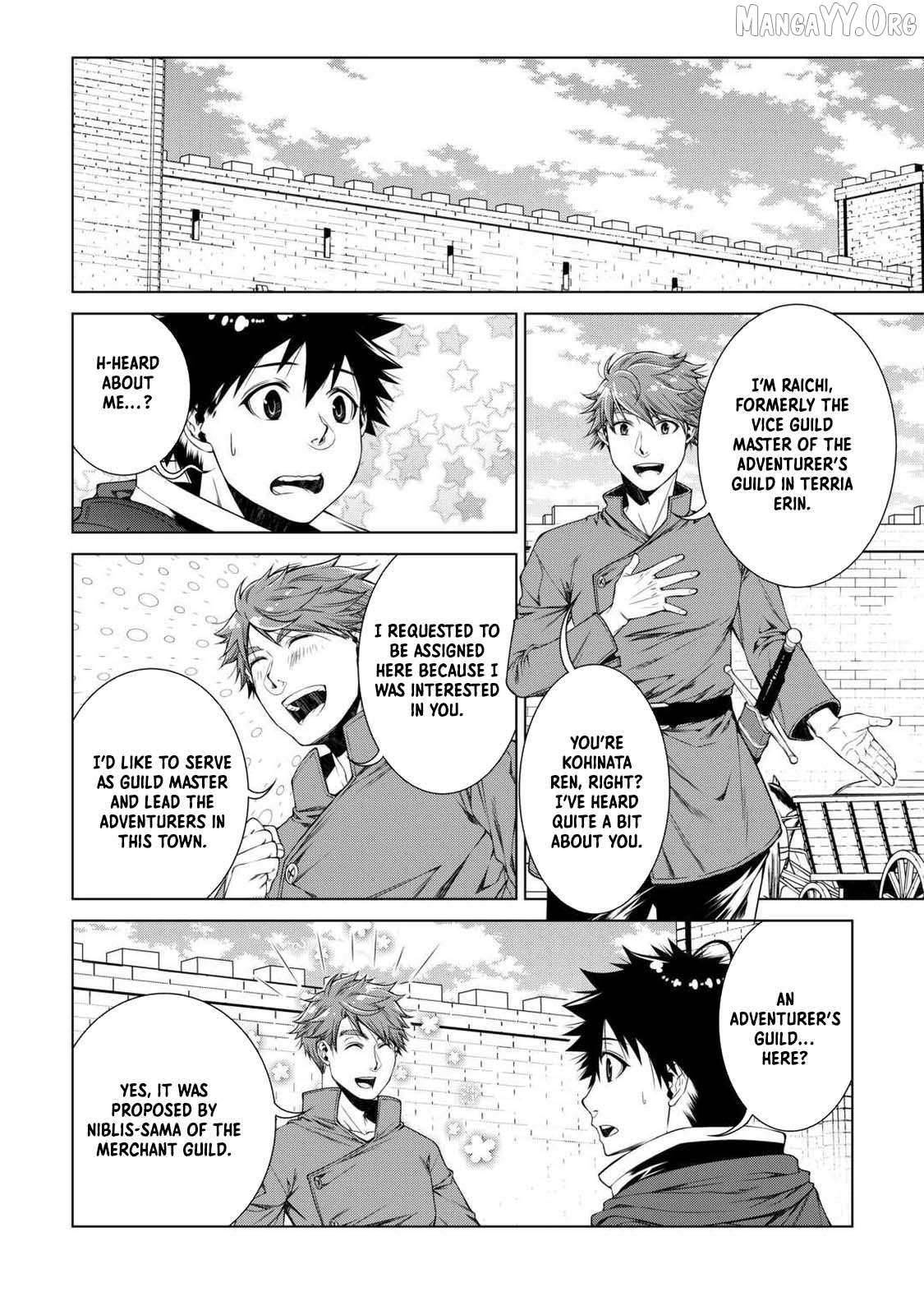 Machigai Shoukan! Oidasareta kedo Joui Gokan Skill de Rakuraku Seikatsu Chapter 36 - Page 10 in English