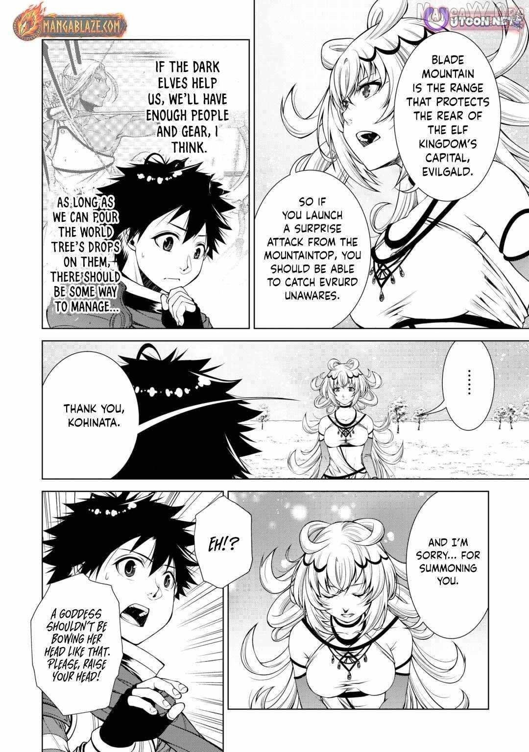 Machigai Shoukan! Oidasareta kedo Joui Gokan Skill de Rakuraku Seikatsu Chapter 39 - Page 12 in English
