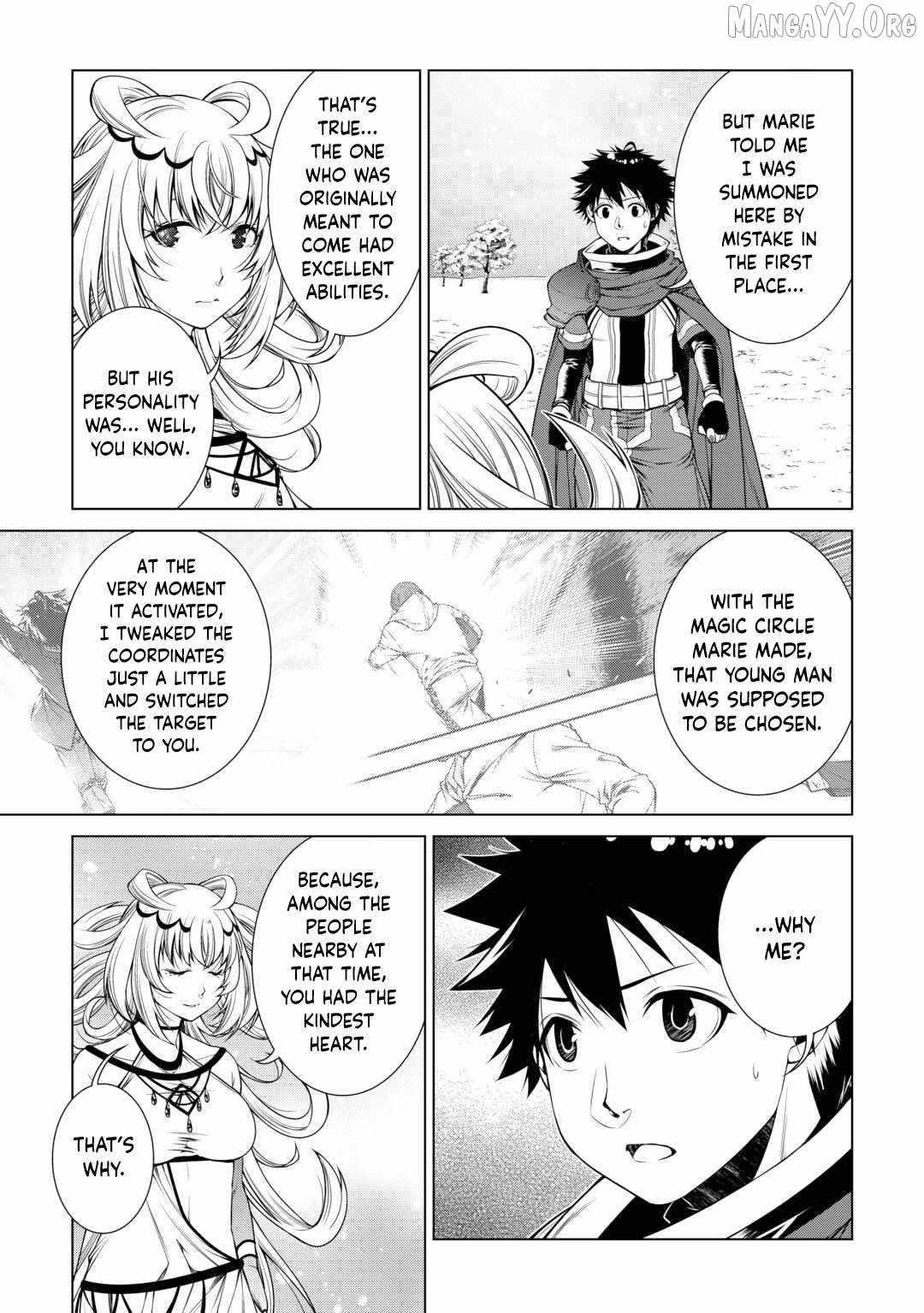 Machigai Shoukan! Oidasareta kedo Joui Gokan Skill de Rakuraku Seikatsu Chapter 39 - Page 5 in English