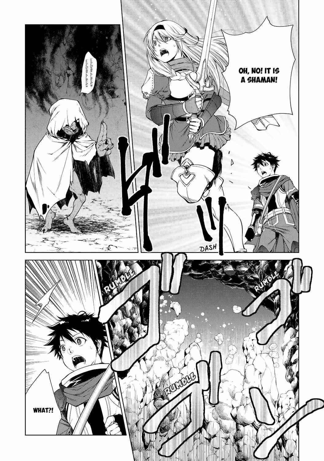 Machigai Shoukan! Oidasareta kedo Joui Gokan Skill de Rakuraku Seikatsu Chapter 4 - Page 17 in English