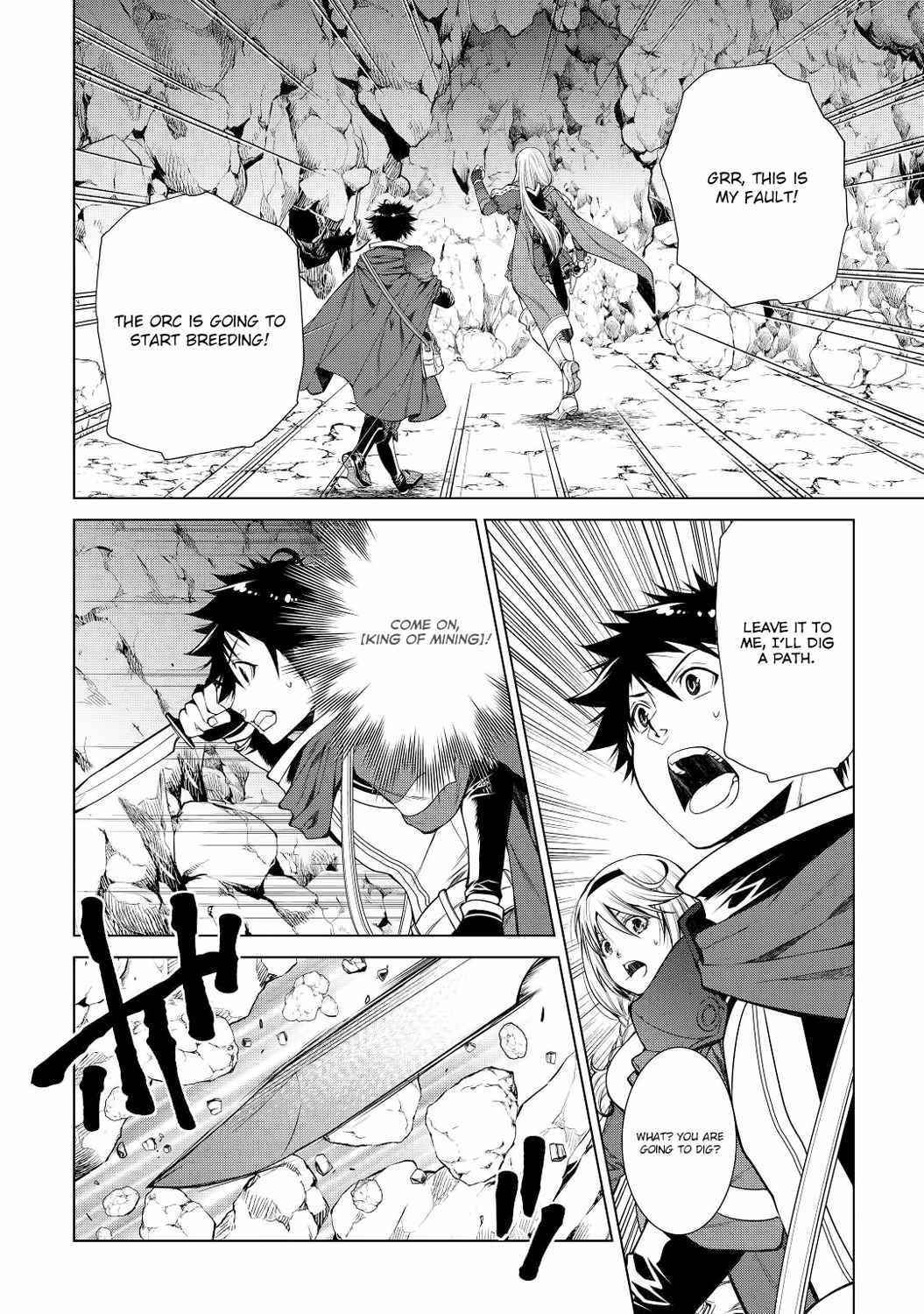 Machigai Shoukan! Oidasareta kedo Joui Gokan Skill de Rakuraku Seikatsu Chapter 4 - Page 18 in English