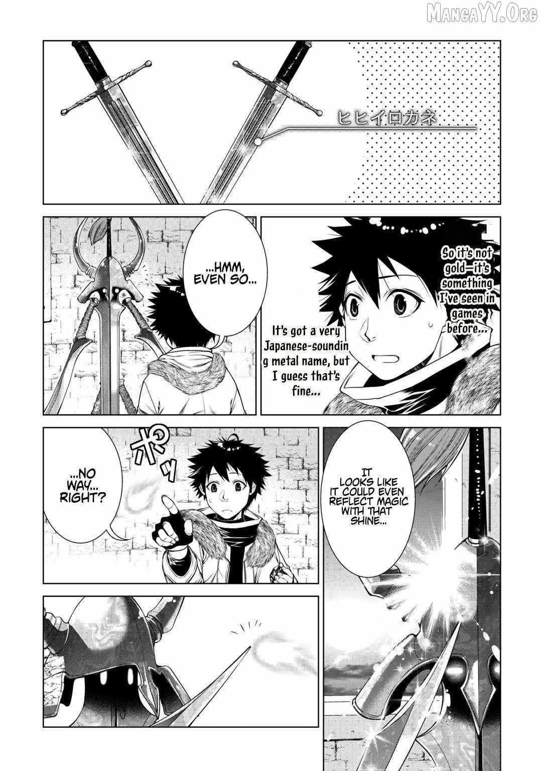 Machigai Shoukan! Oidasareta kedo Joui Gokan Skill de Rakuraku Seikatsu Chapter 42 - Page 12 in English