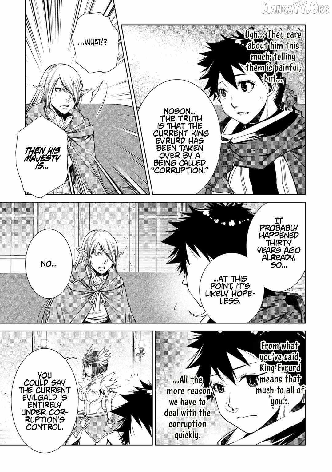 Machigai Shoukan! Oidasareta kedo Joui Gokan Skill de Rakuraku Seikatsu Chapter 43 - Page 13 in English