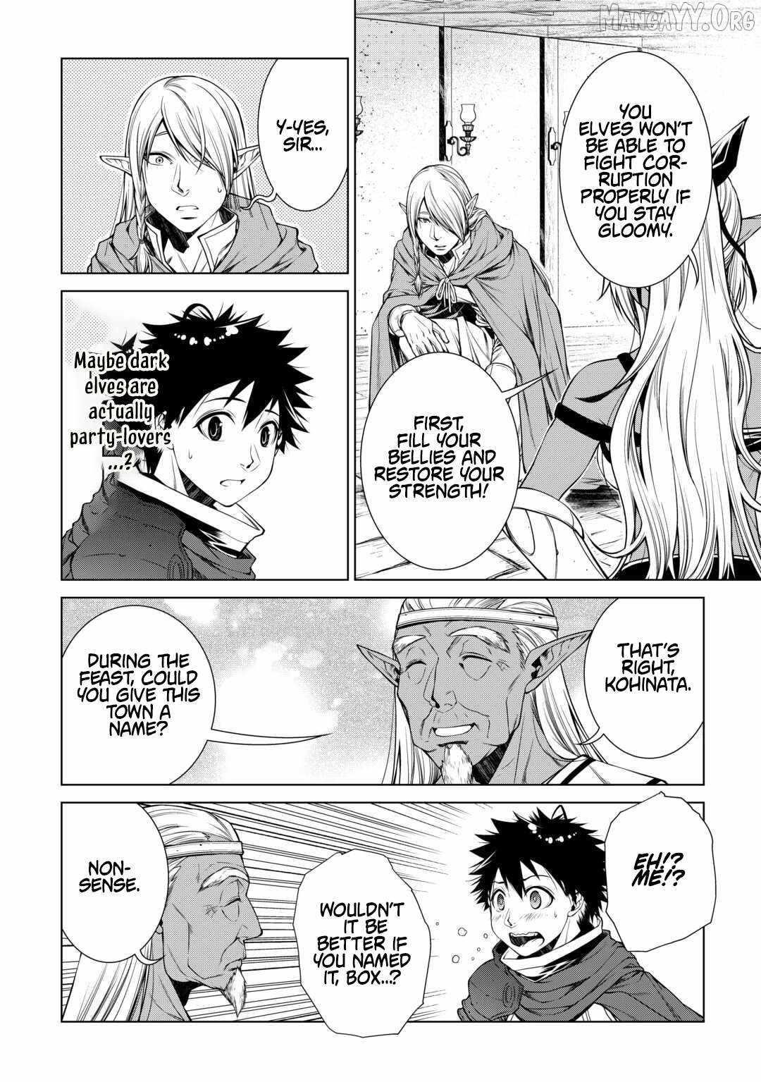 Machigai Shoukan! Oidasareta kedo Joui Gokan Skill de Rakuraku Seikatsu Chapter 43 - Page 16 in English