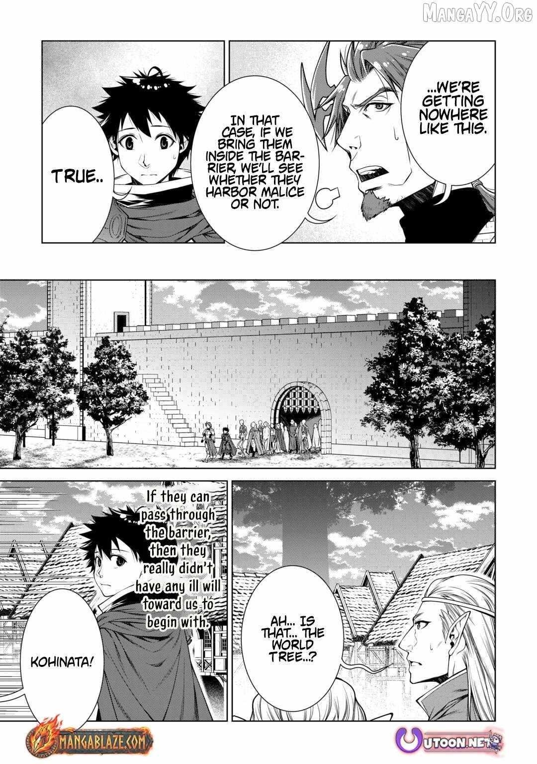Machigai Shoukan! Oidasareta kedo Joui Gokan Skill de Rakuraku Seikatsu Chapter 43 - Page 5 in English
