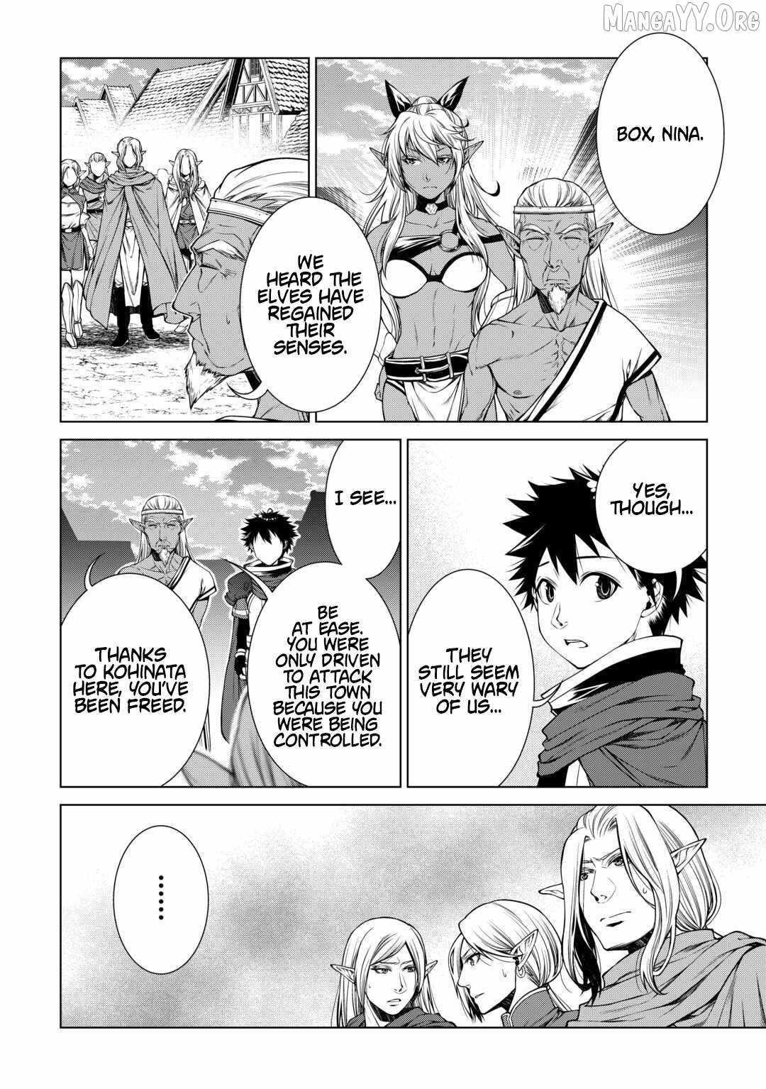 Machigai Shoukan! Oidasareta kedo Joui Gokan Skill de Rakuraku Seikatsu Chapter 43 - Page 6 in English