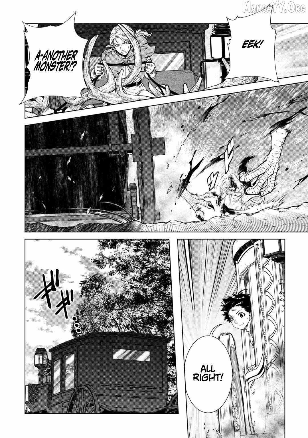 Machigai Shoukan! Oidasareta kedo Joui Gokan Skill de Rakuraku Seikatsu Chapter 44 - Page 16 in English