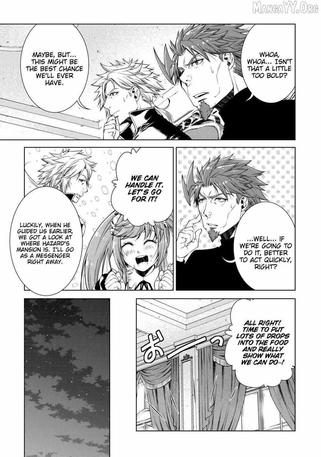 Machigai Shoukan! Oidasareta kedo Joui Gokan Skill de Rakuraku Seikatsu Chapter 45 - Page 12 in English