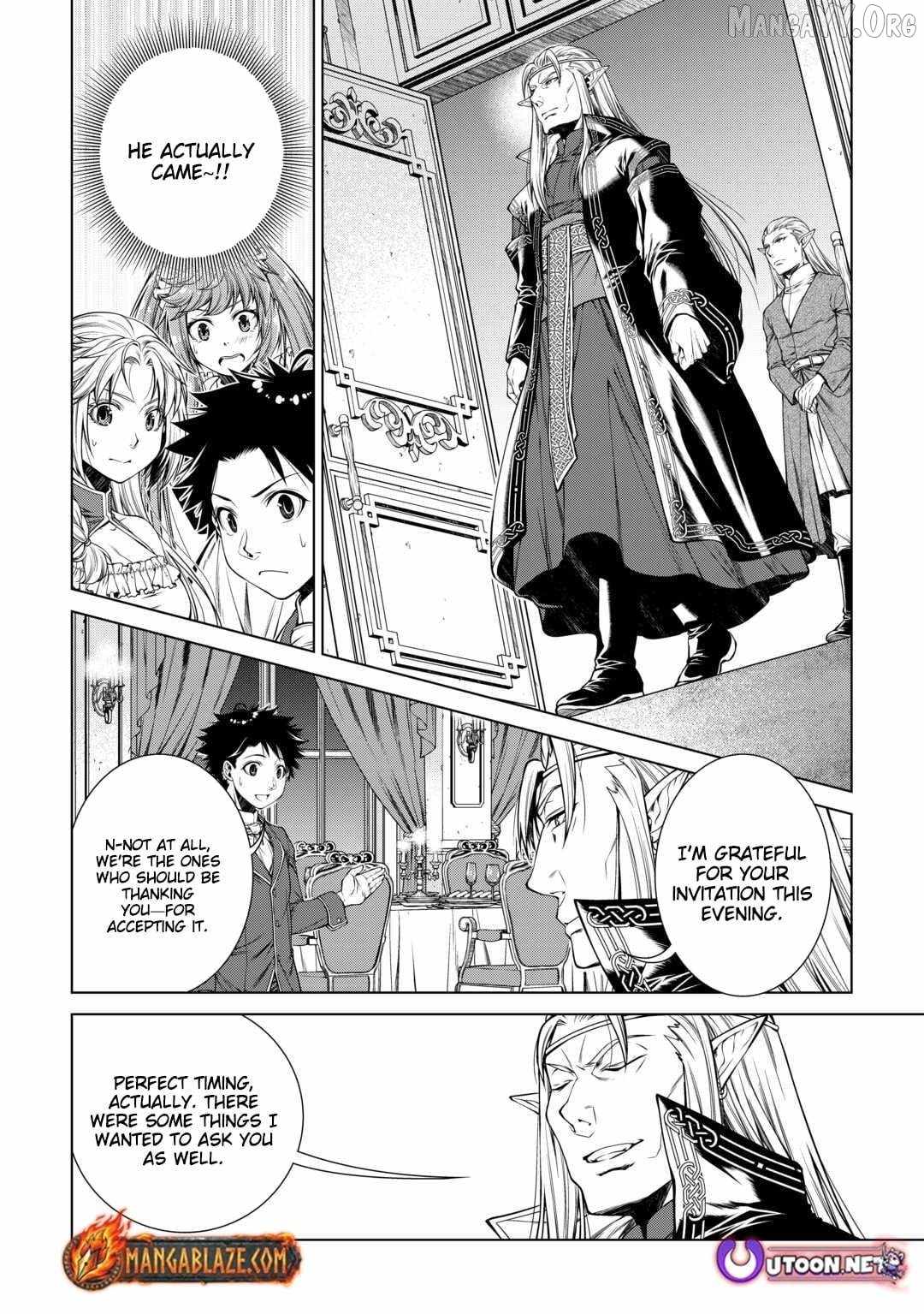 Machigai Shoukan! Oidasareta kedo Joui Gokan Skill de Rakuraku Seikatsu Chapter 45 - Page 13 in English