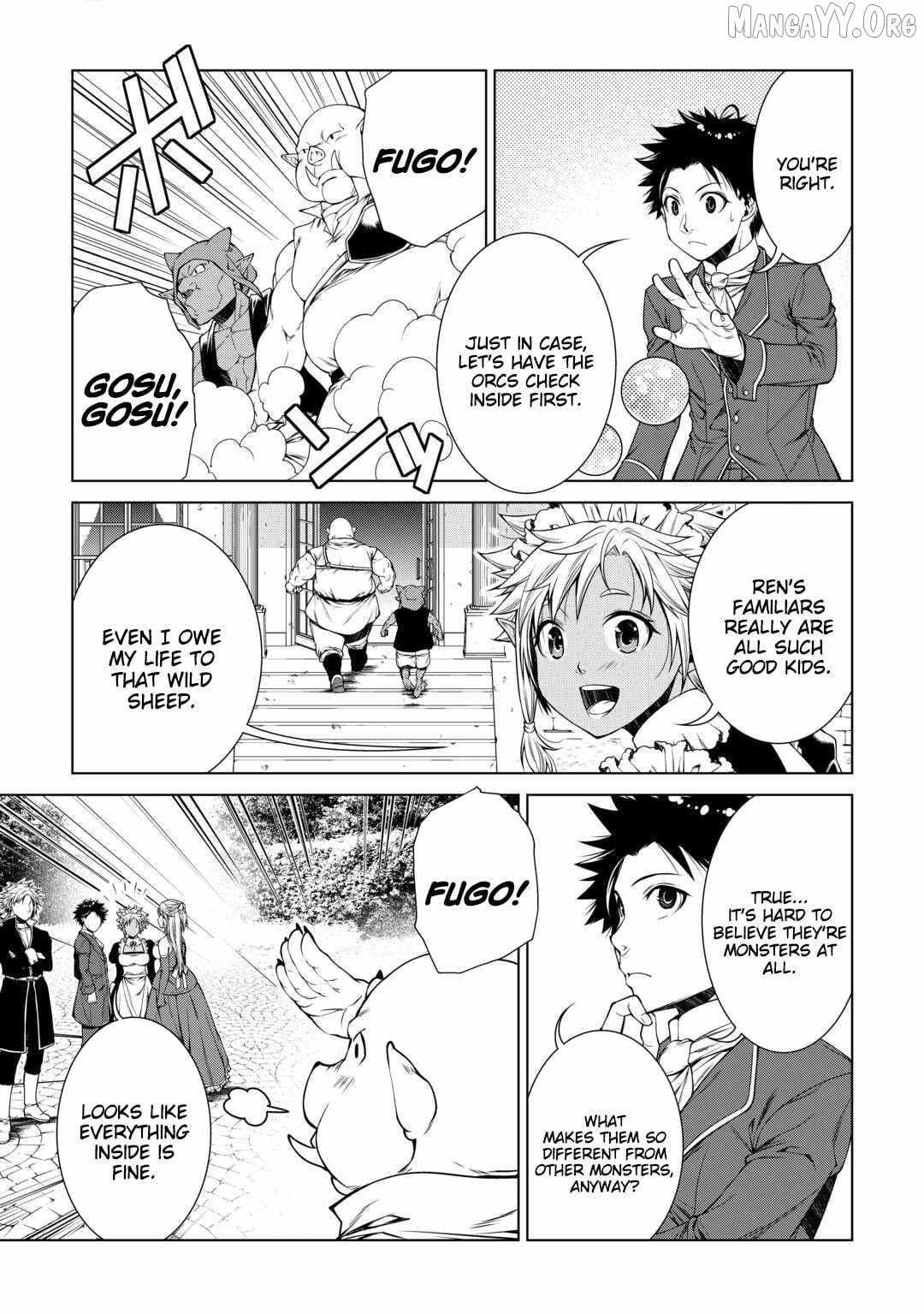 Machigai Shoukan! Oidasareta kedo Joui Gokan Skill de Rakuraku Seikatsu Chapter 45 - Page 6 in English