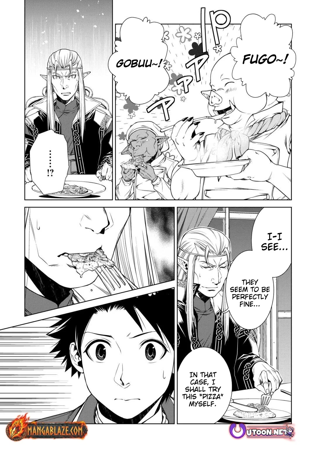 Machigai Shoukan! Oidasareta kedo Joui Gokan Skill de Rakuraku Seikatsu Chapter 46 - Page 5 in English