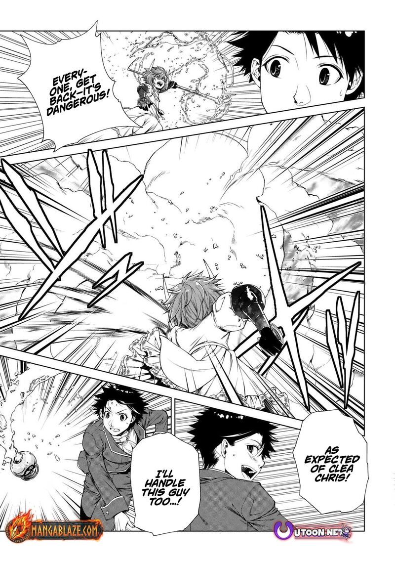 Machigai Shoukan! Oidasareta kedo Joui Gokan Skill de Rakuraku Seikatsu Chapter 47 - Page 9 in English