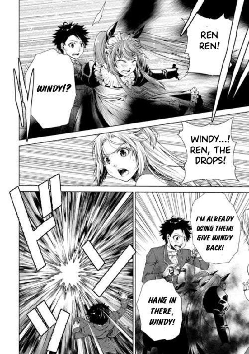 Machigai Shoukan! Oidasareta kedo Joui Gokan Skill de Rakuraku Seikatsu Chapter 48 - Page 10 in English