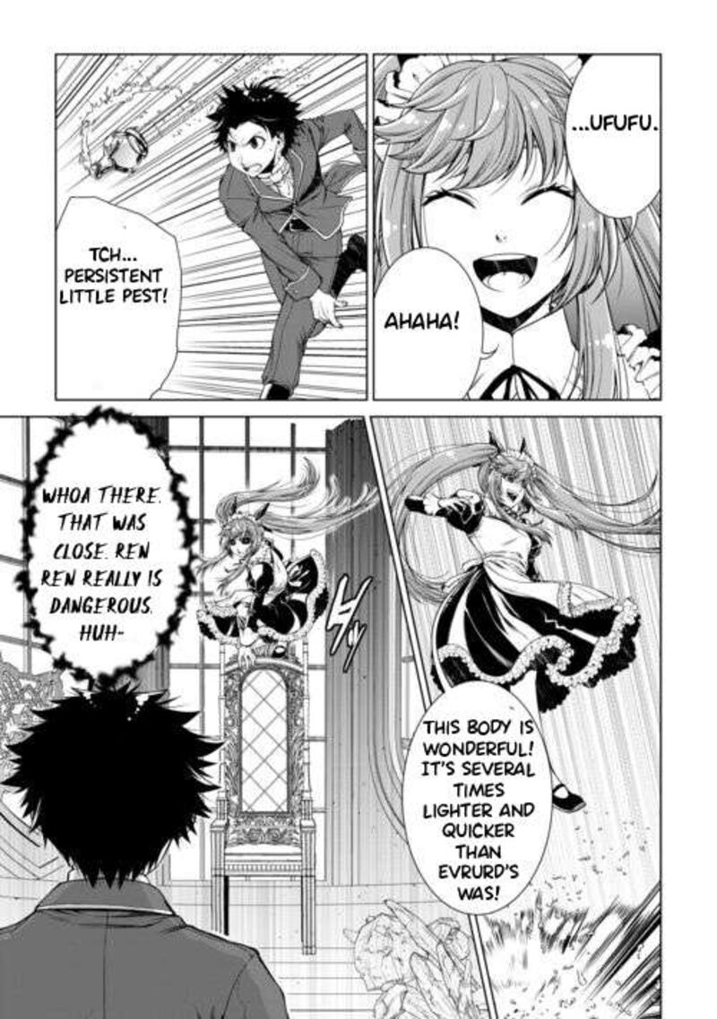 Machigai Shoukan! Oidasareta kedo Joui Gokan Skill de Rakuraku Seikatsu Chapter 48 - Page 13 in English
