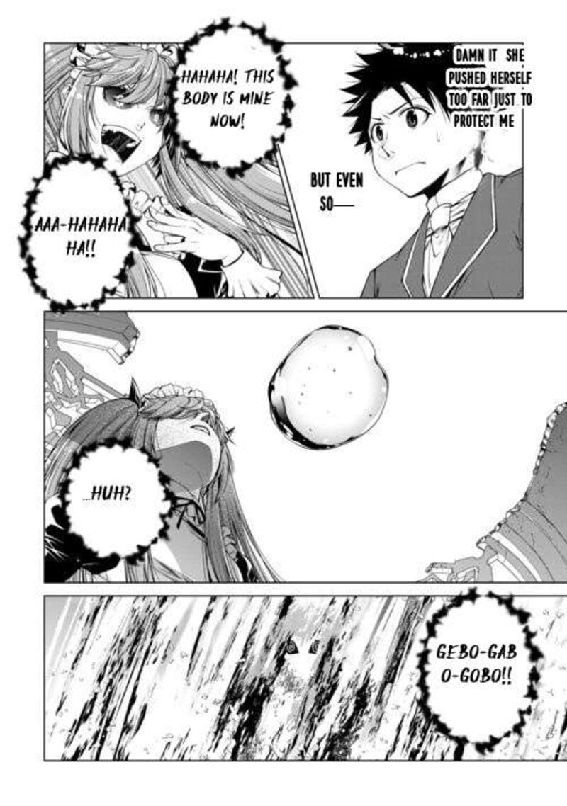Machigai Shoukan! Oidasareta kedo Joui Gokan Skill de Rakuraku Seikatsu Chapter 48 - Page 14 in English