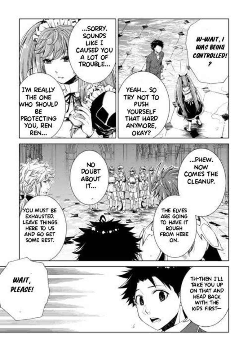 Machigai Shoukan! Oidasareta kedo Joui Gokan Skill de Rakuraku Seikatsu Chapter 48 - Page 17 in English