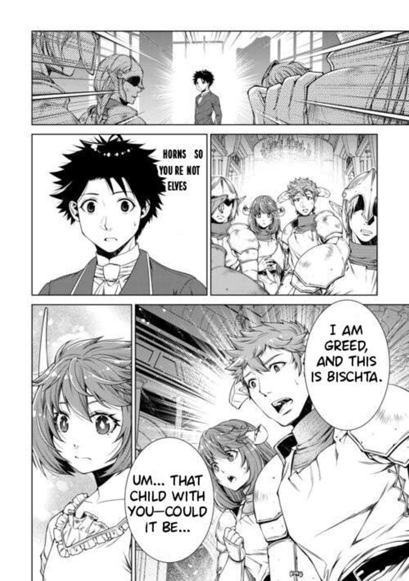 Machigai Shoukan! Oidasareta kedo Joui Gokan Skill de Rakuraku Seikatsu Chapter 48 - Page 18 in English
